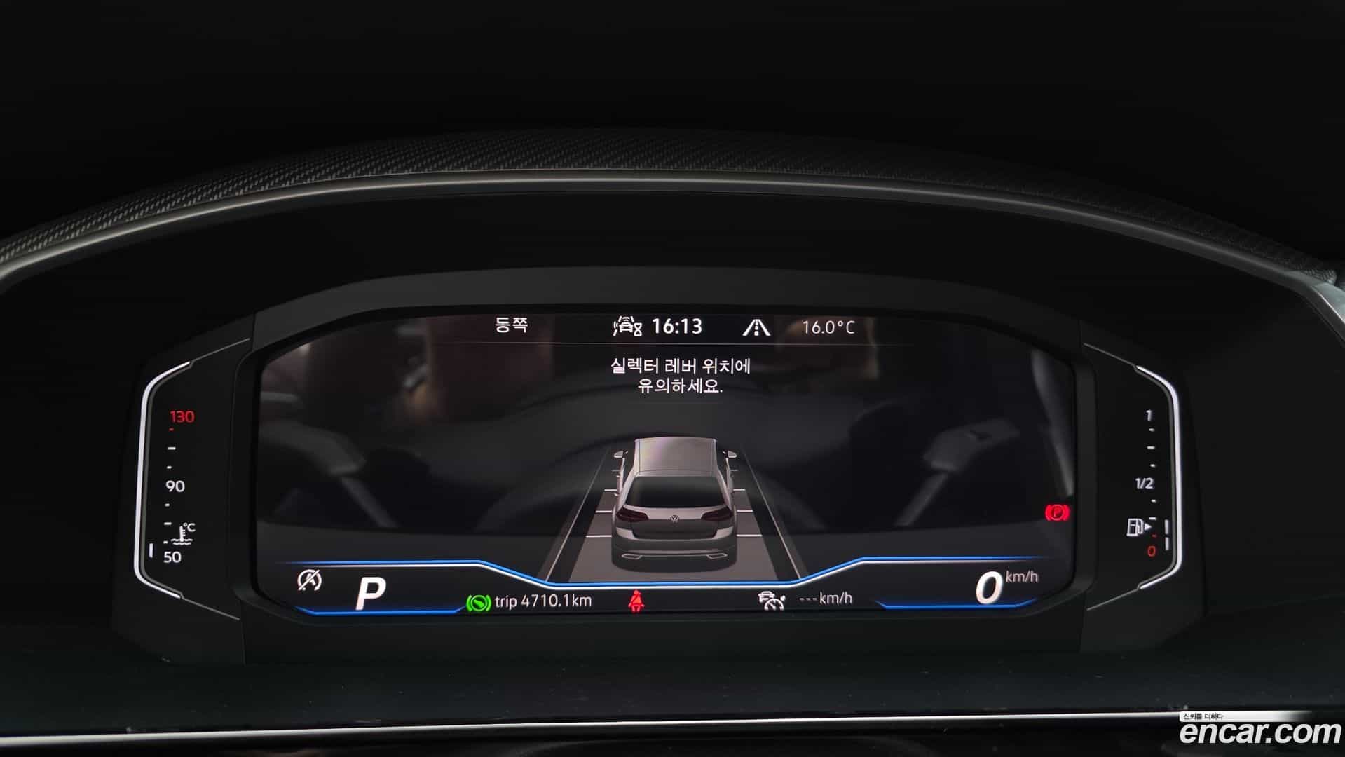 Arteon Volkswagen 2022.6-INNER-008