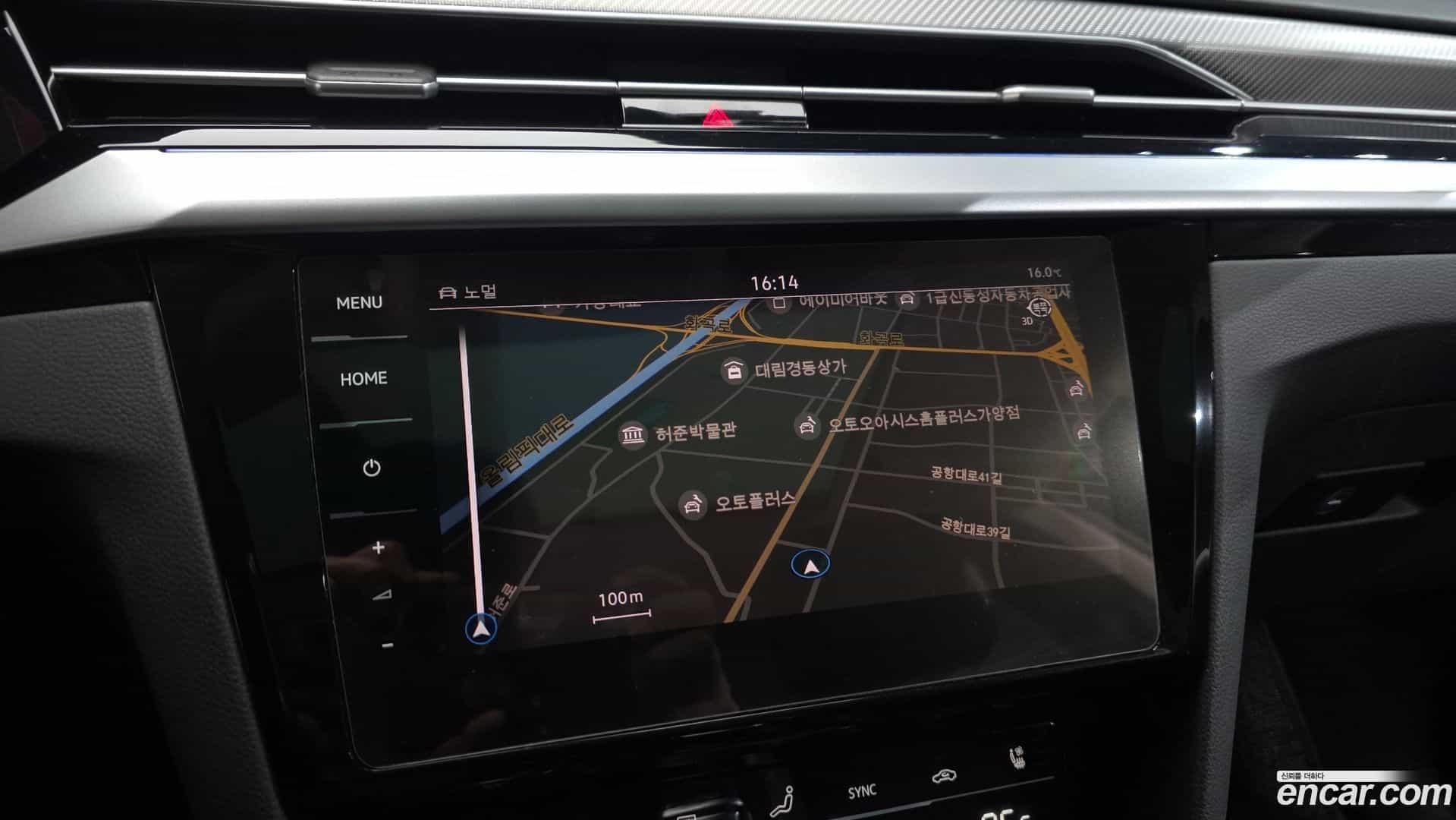 Arteon Volkswagen 2022.6-OPTION-020