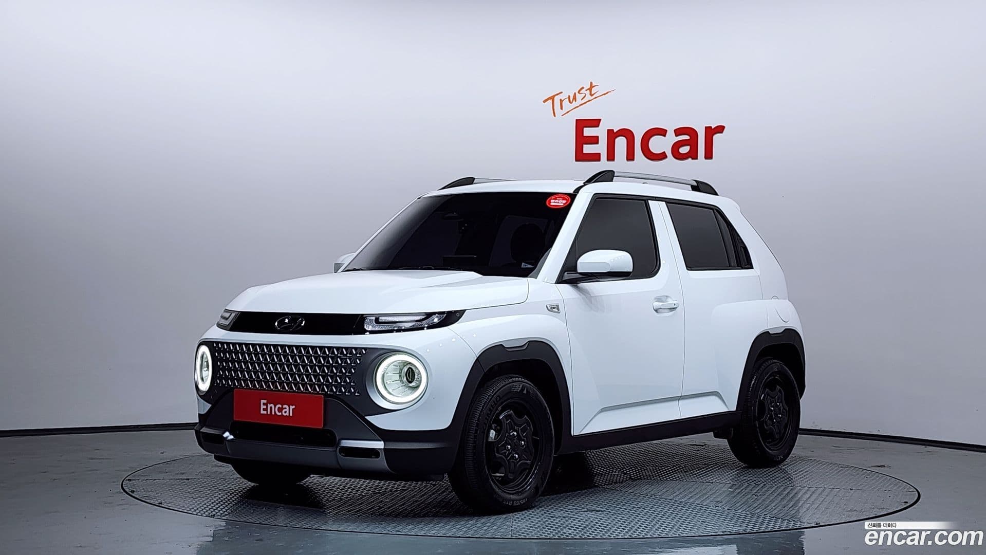 Main__Slider__Photo:Casper Hyundai 2022.10-0