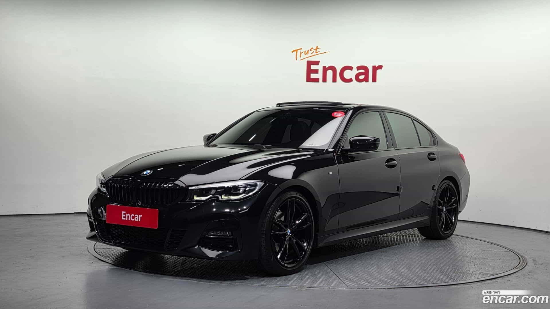 3-Series BMW 2020.11-OUTER-001