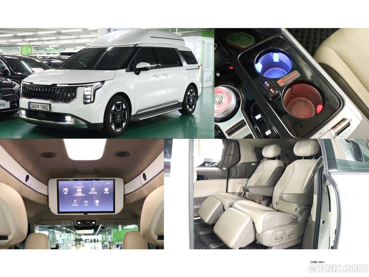 Main__Slider__Photo:Canival Kia 2024.0-0