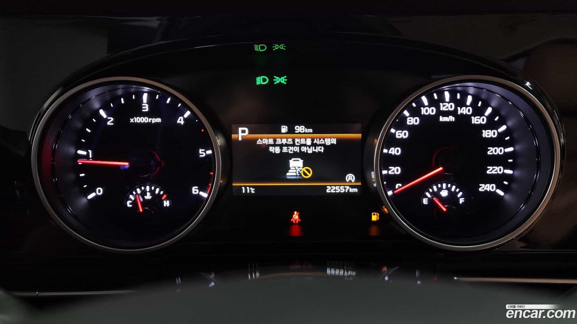 Canival Kia 2022.4-INNER-008