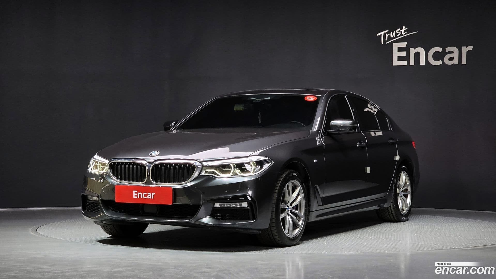 Main__Slider__Photo:5-Series BMW 2017.5-0