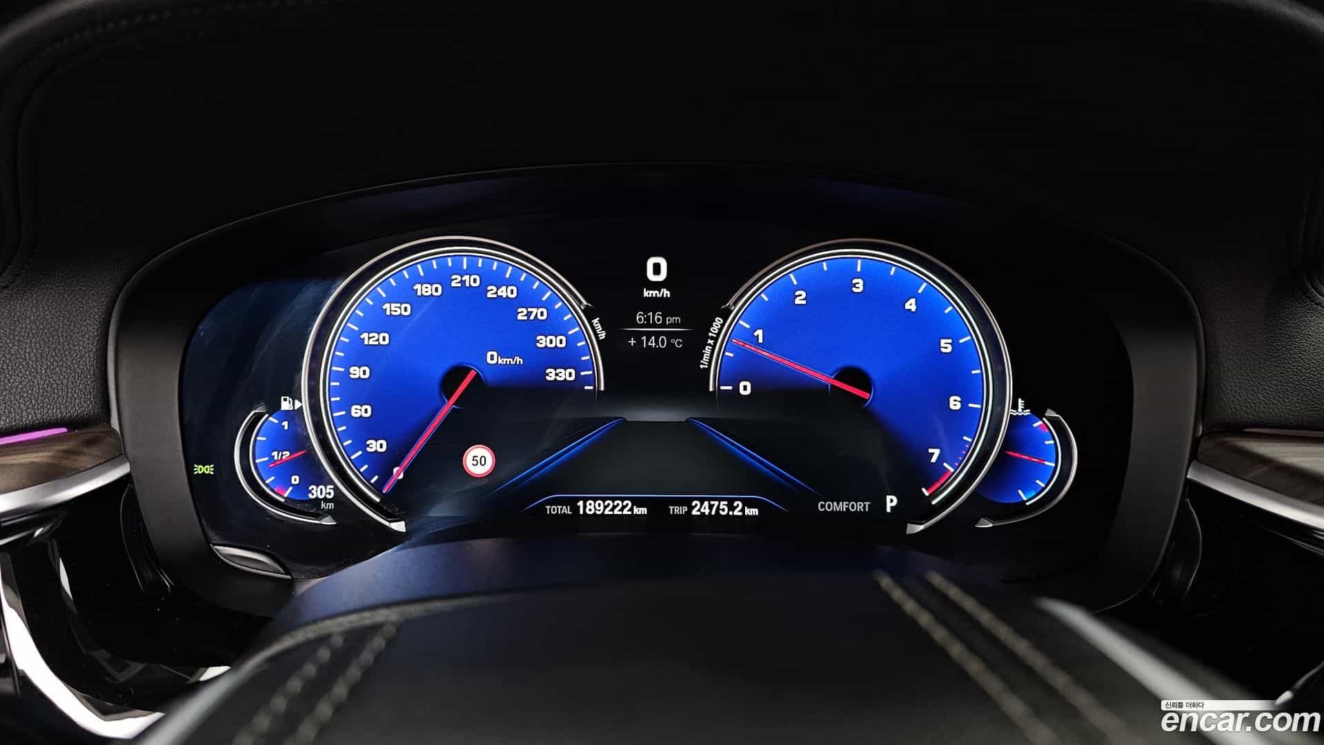 5-Series BMW 2017.5-INNER-008