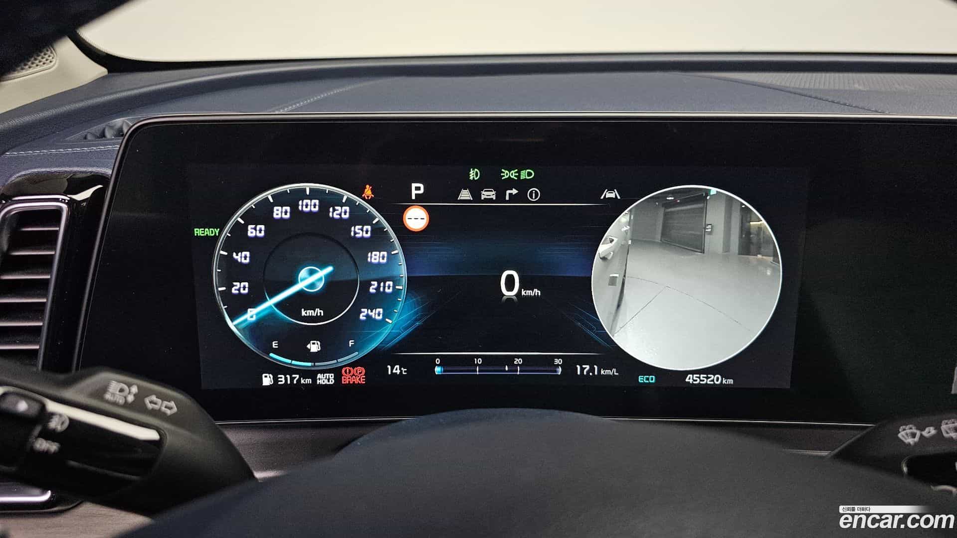 Sportage Kia 2023.0-INNER-008