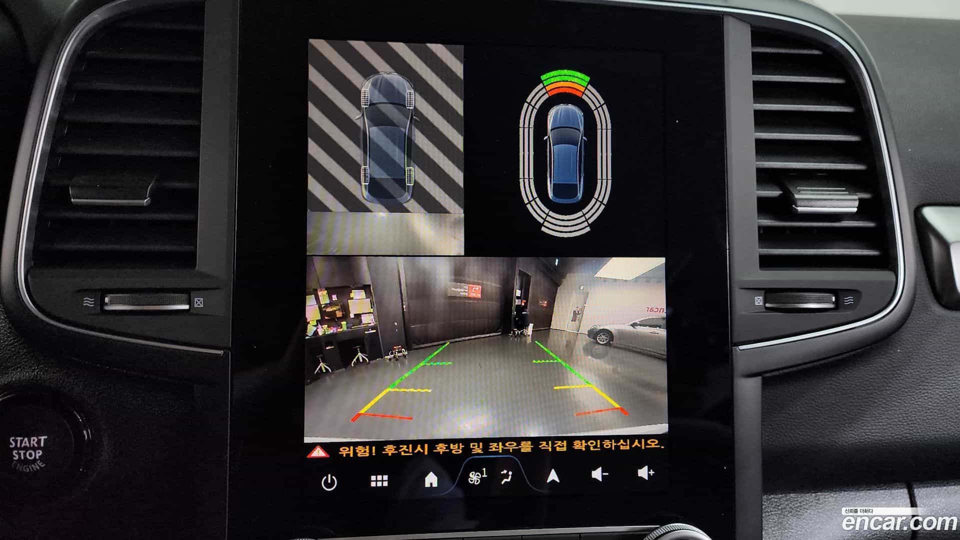 QM6 Renault Korea 2025.6-OPTION-019