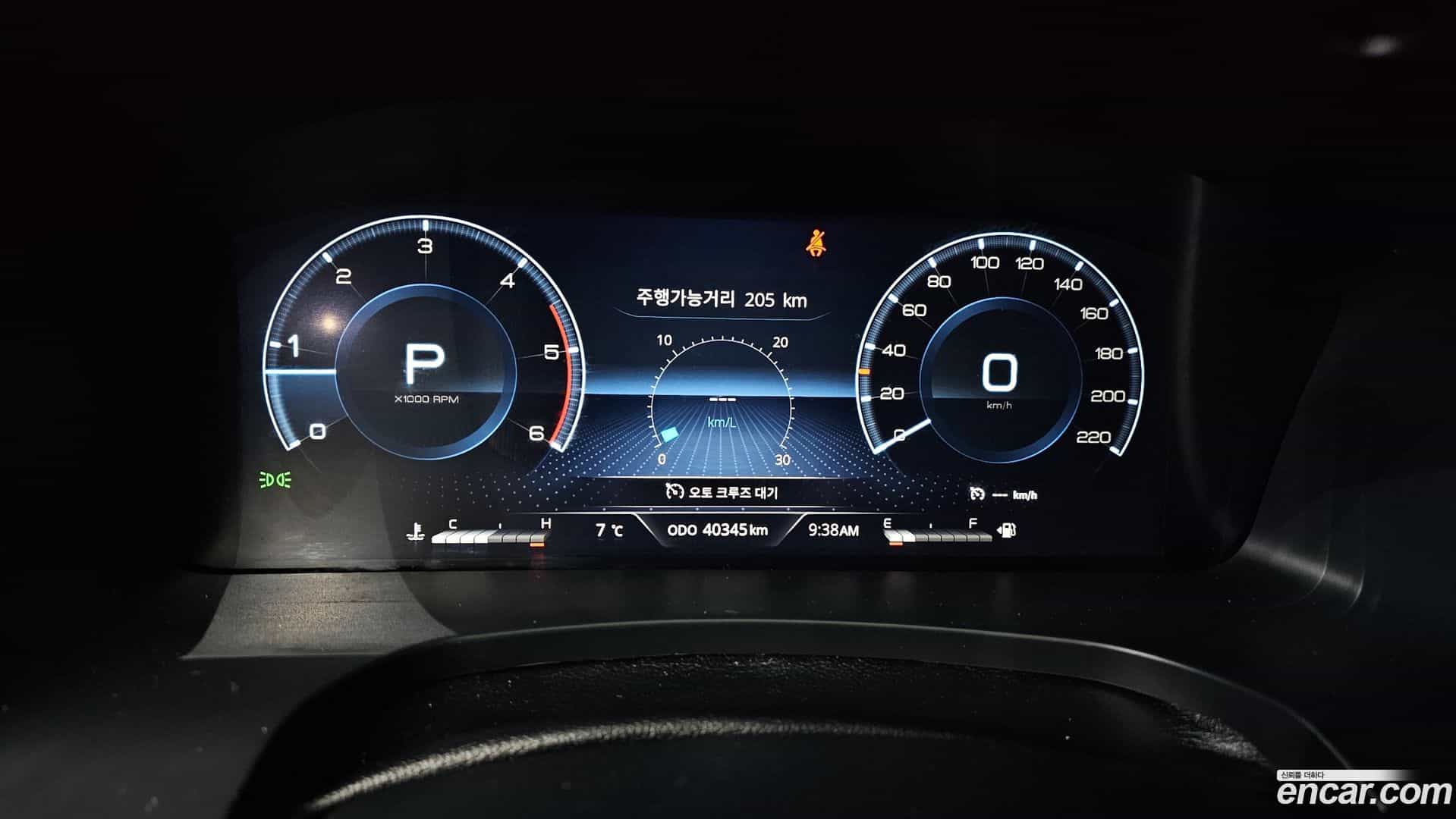 Rexton KG Mobility 2023.3-INNER-008
