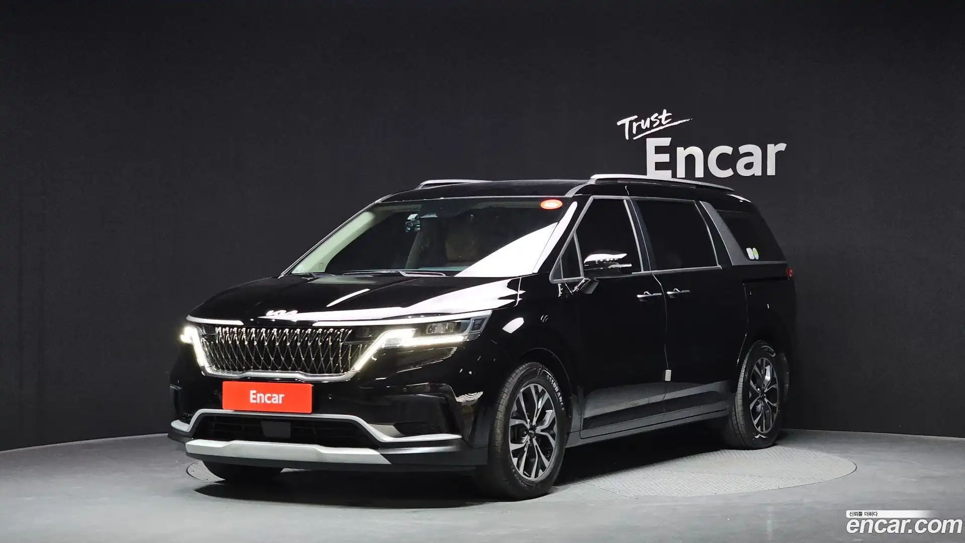 Canival Kia 2023.8-OUTER-001