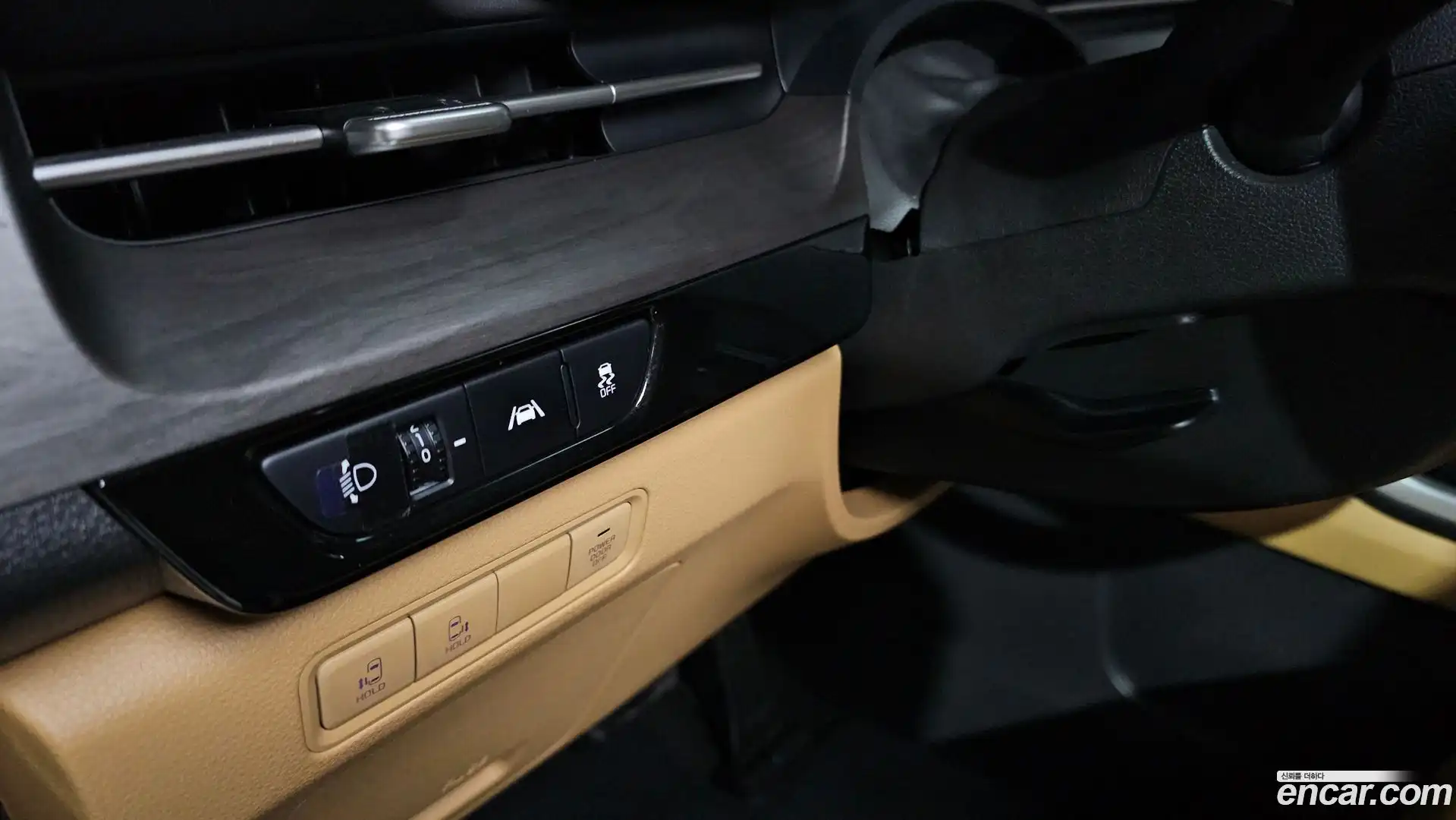 Canival Kia 2023.8-OPTION-022