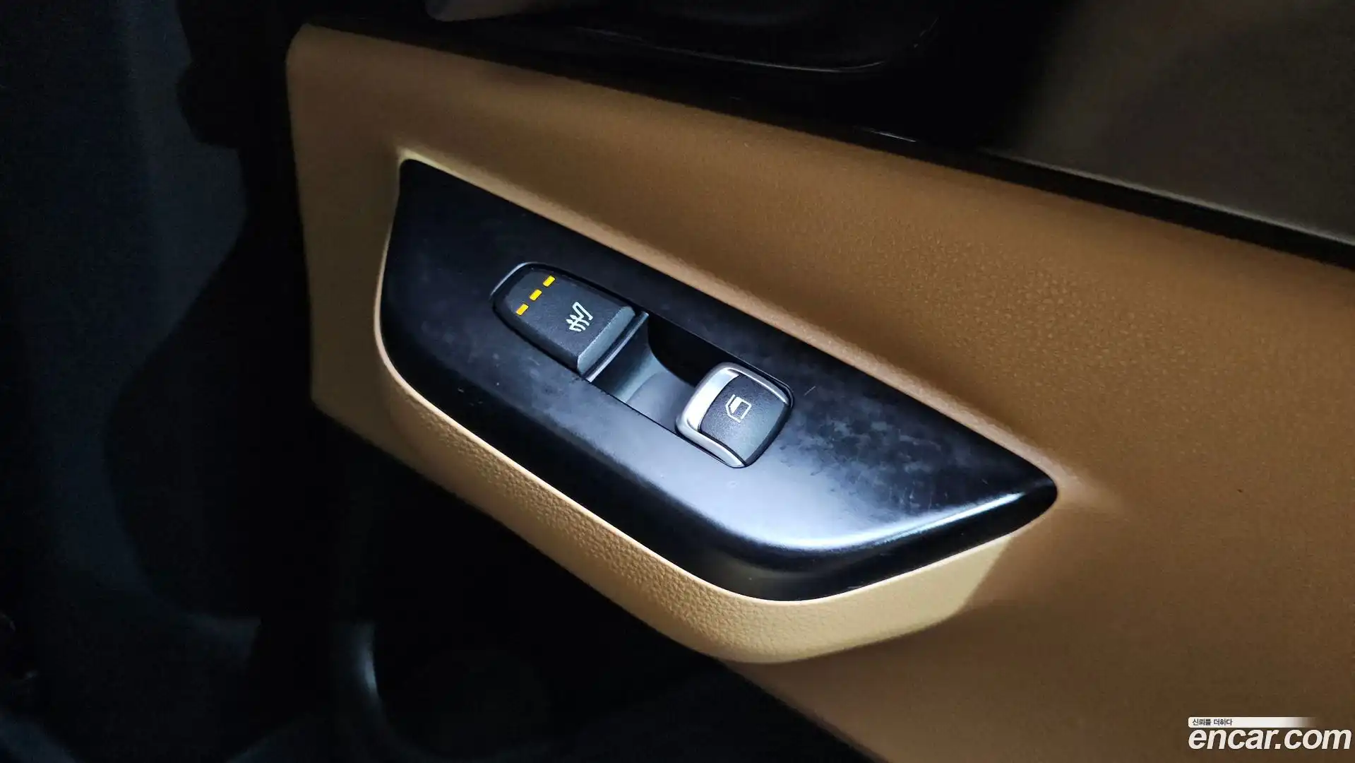 Canival Kia 2023.8-OPTION-023