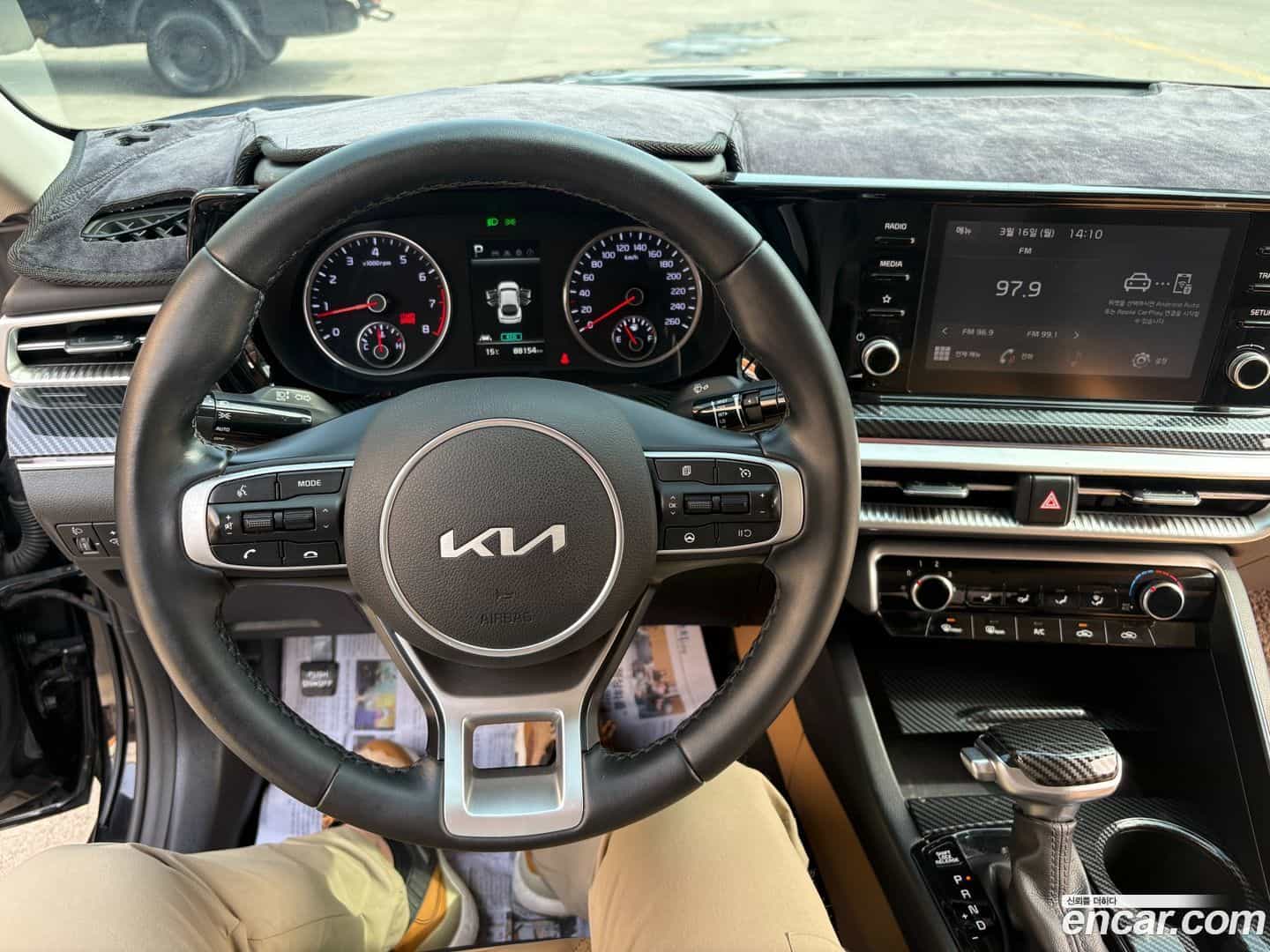 K5 Kia 2022.2-INNER-009