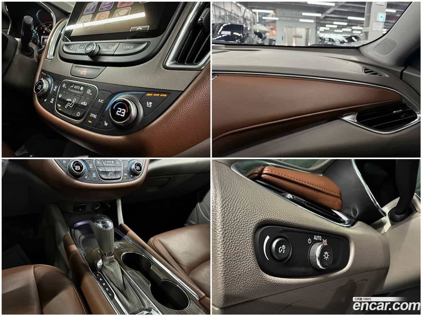 Malibu Chevrolet 2017.7-OPTION-021
