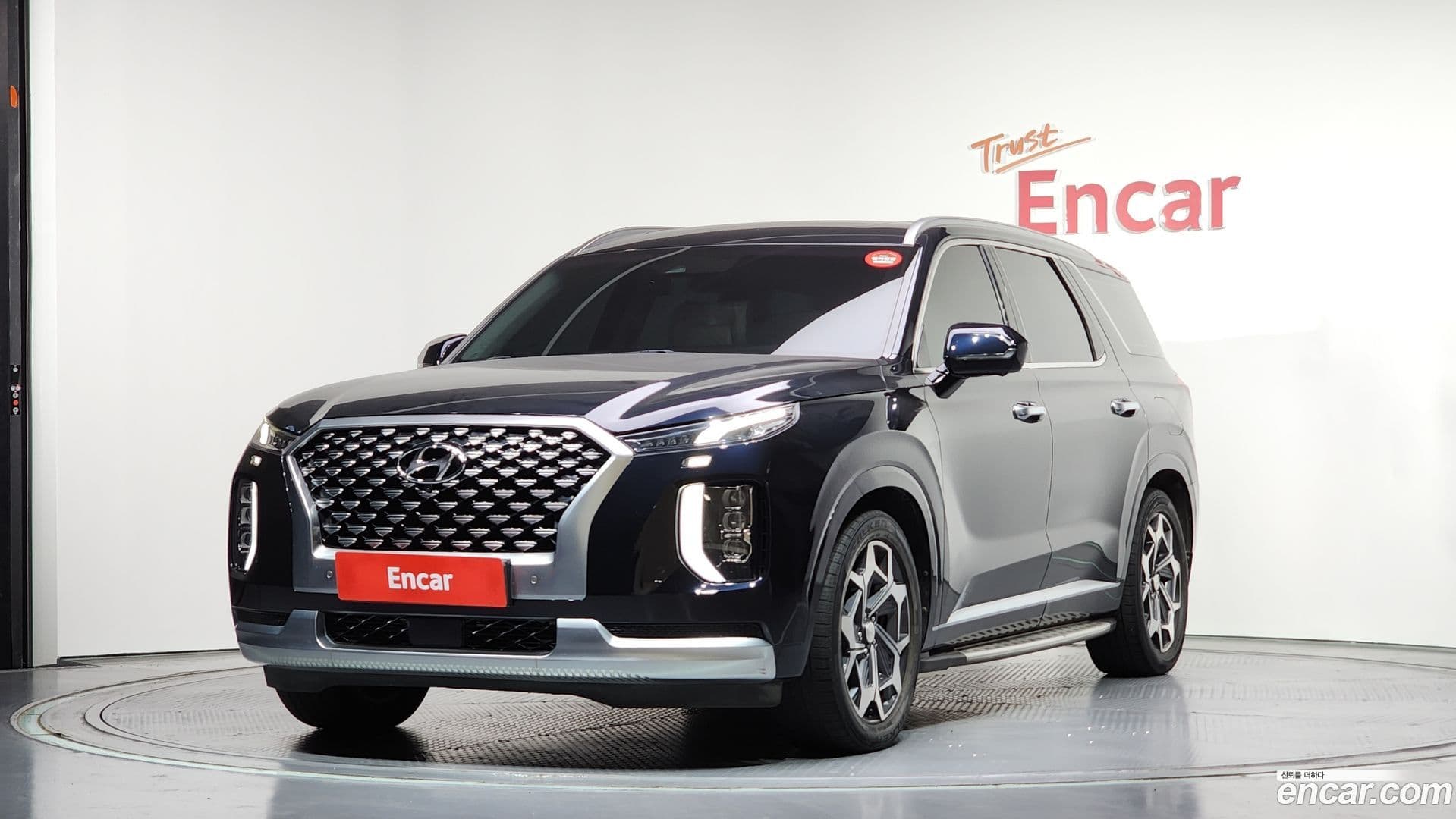 Main__Slider__Photo:Palisade Hyundai 2020.8-0