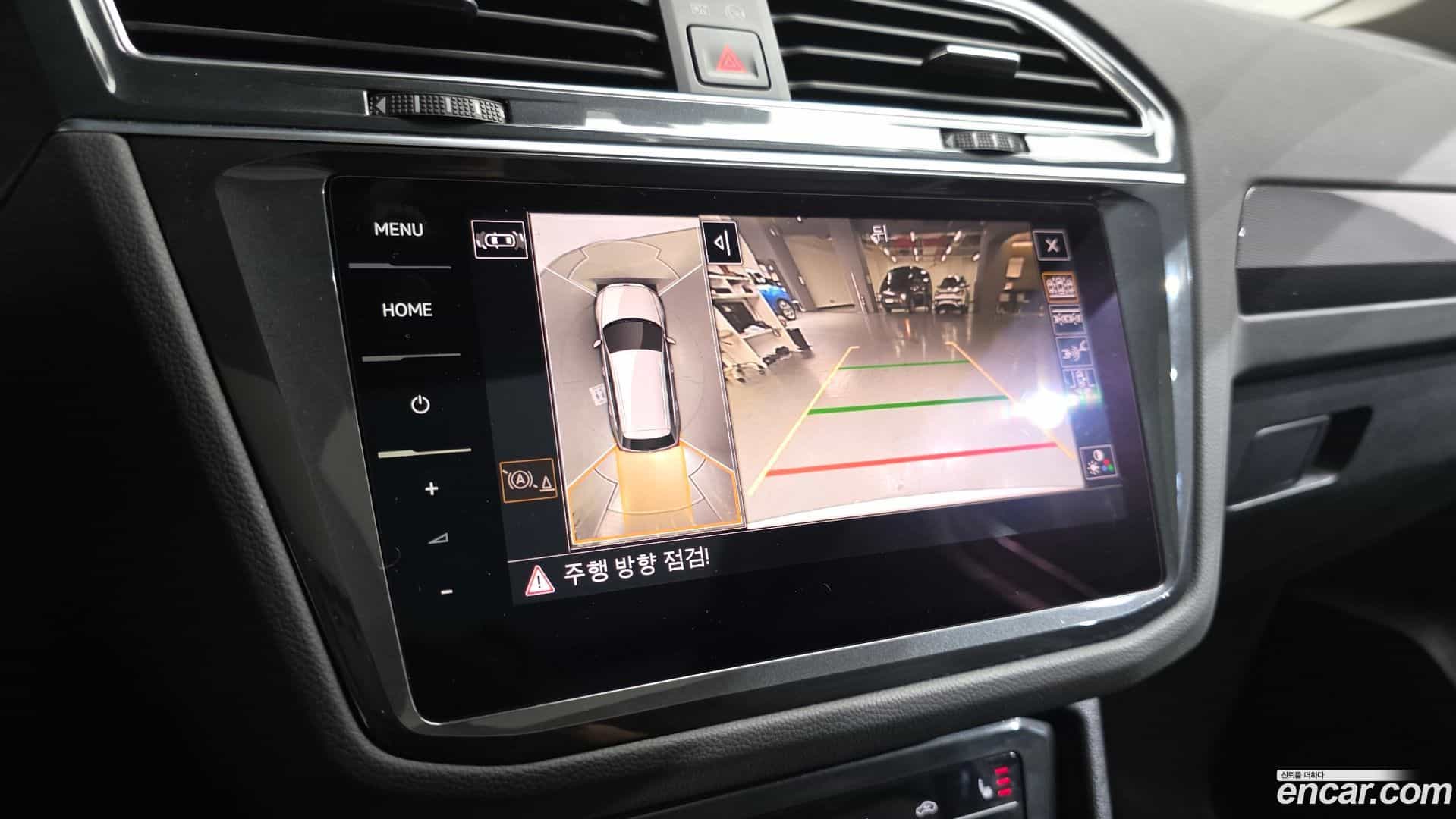 Tiguan Volkswagen 2023.7-OPTION-018