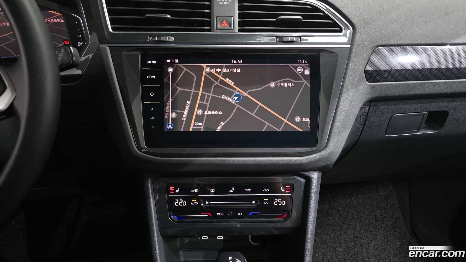 Tiguan Volkswagen 2023.7-OPTION-019