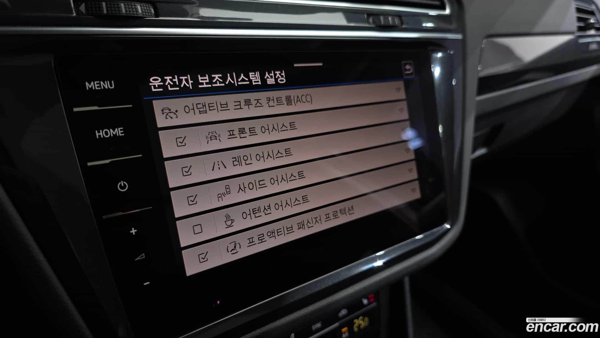 Tiguan Volkswagen 2023.7-OPTION-022