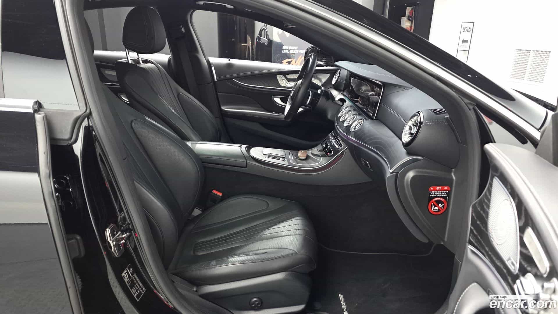 CLS-Class Mercedes-Benz 2022.4-INNER-010