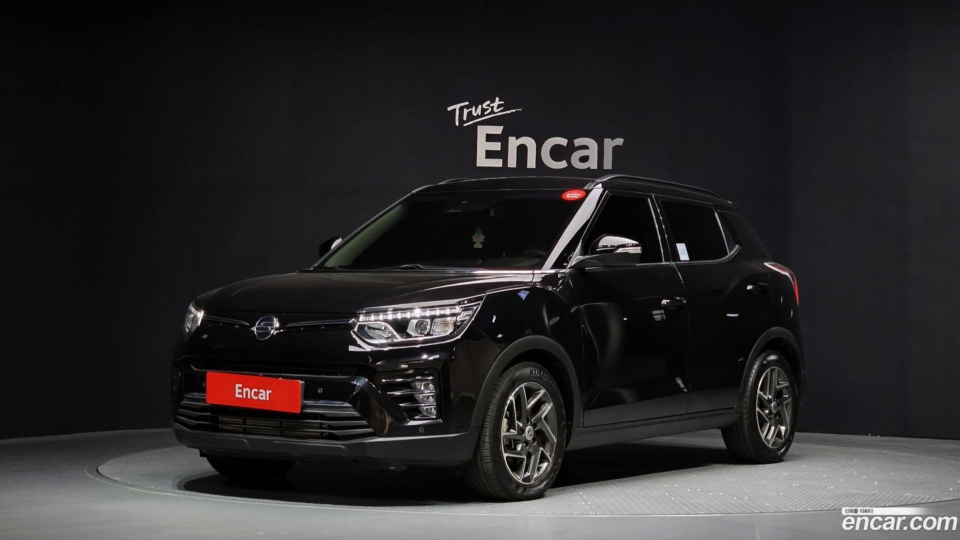 Main__Slider__Photo:TIBOLI KG Mobility 2023.1-0