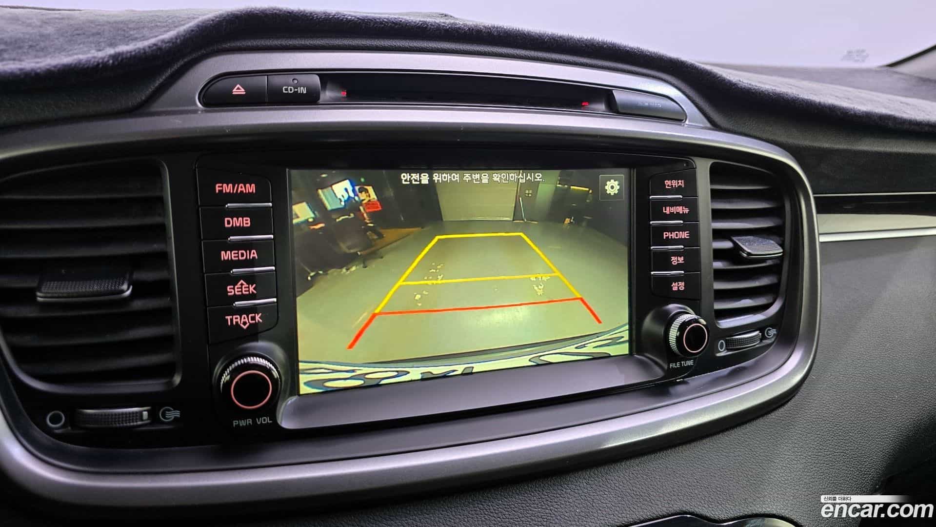 Sorento Kia 2015.11-OPTION-019