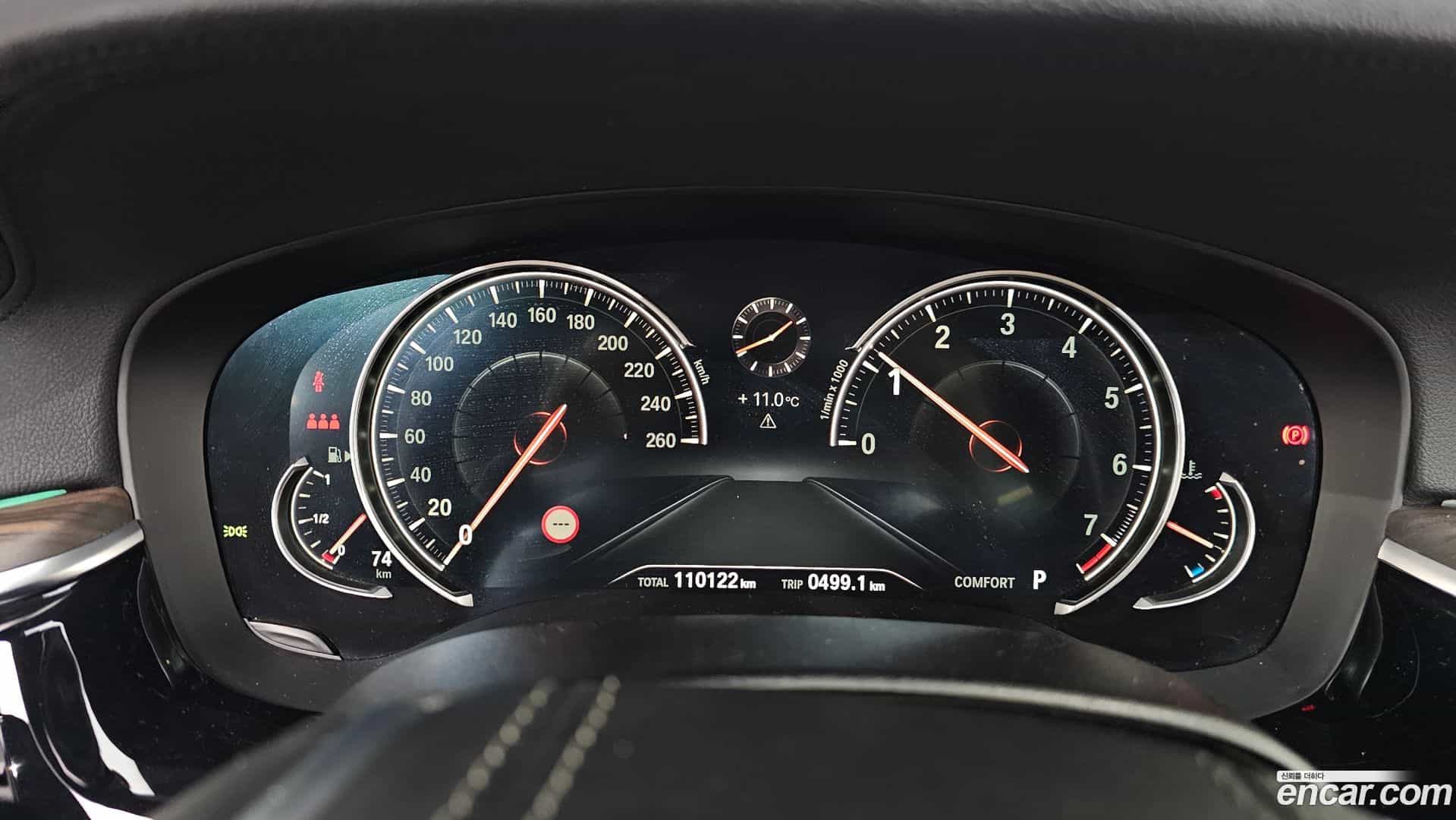 5-Series BMW 2017.4-INNER-008