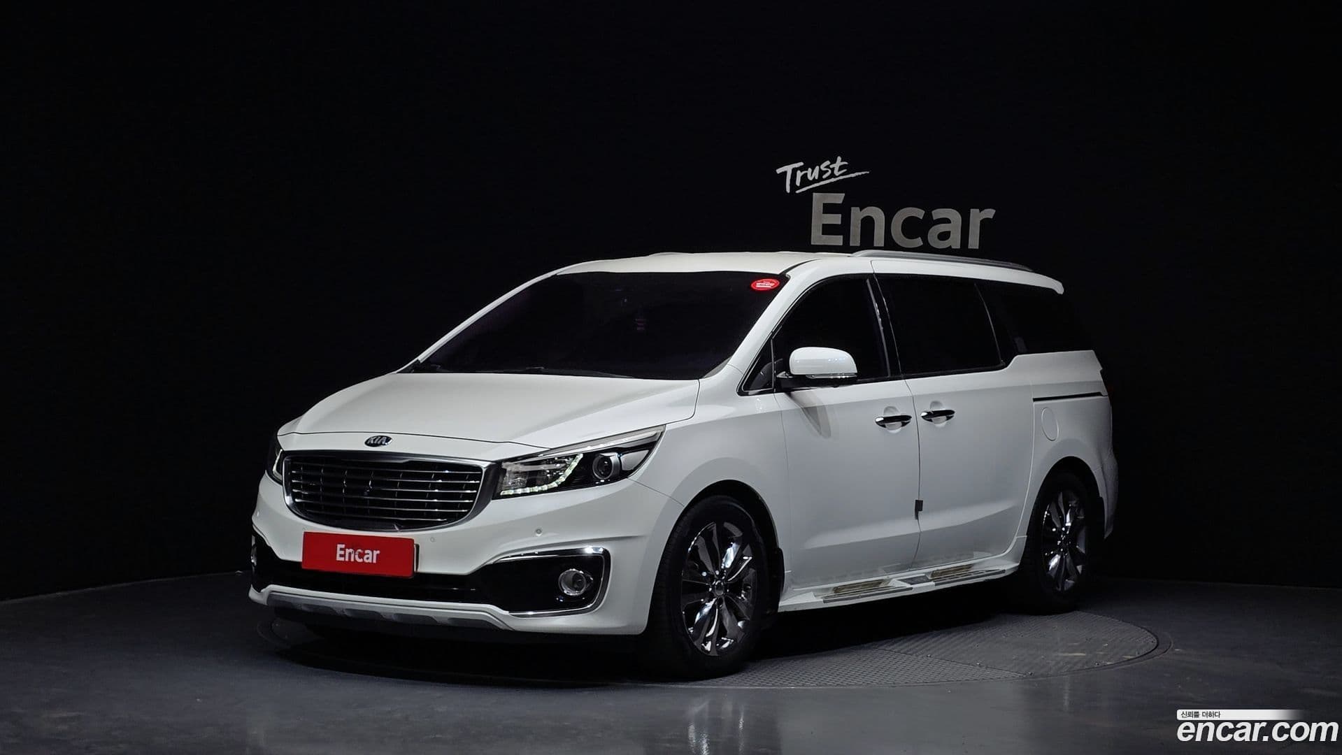 Main__Slider__Photo:Canival Kia 2017.8-0