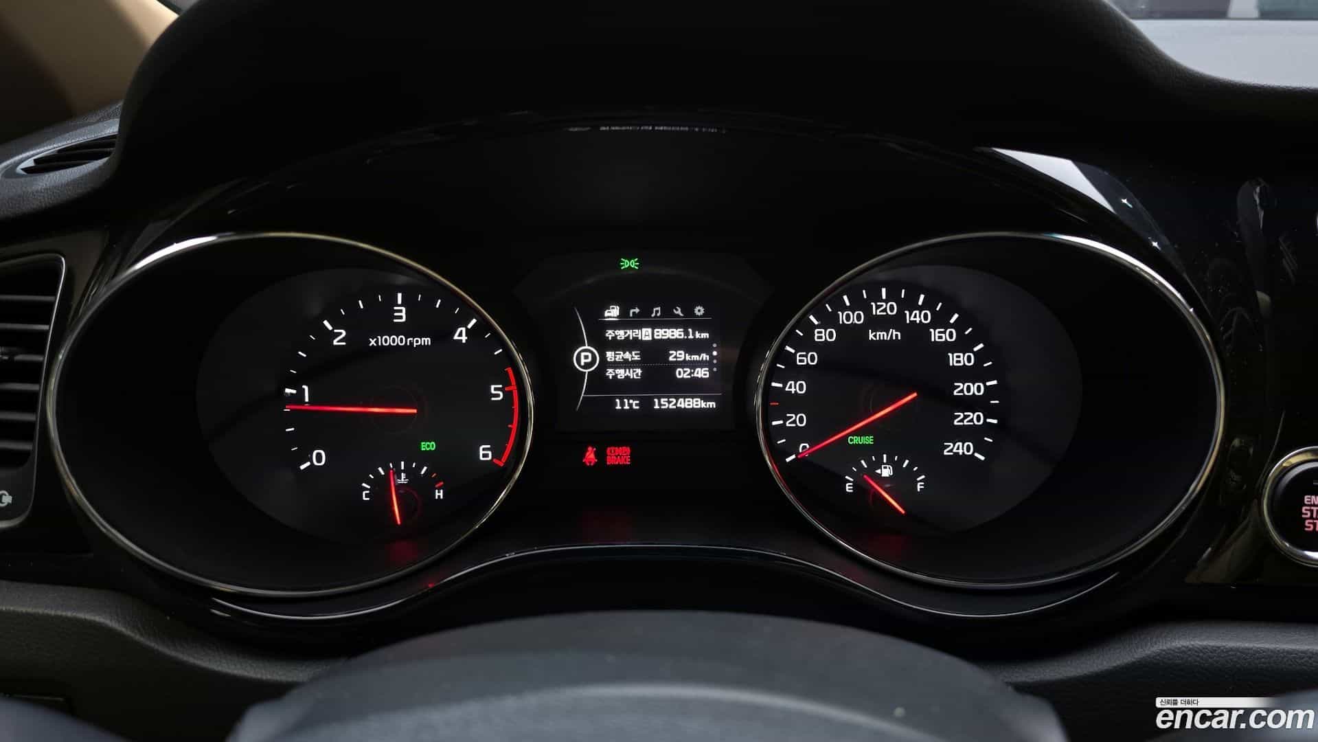 Canival Kia 2017.8-INNER-008