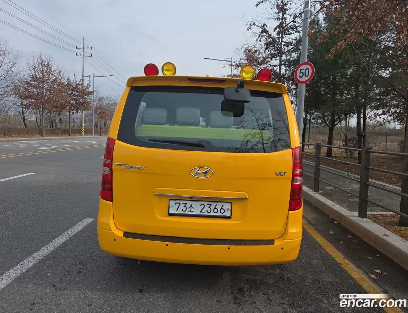 Starex Hyundai 2020.3-OUTER-002
