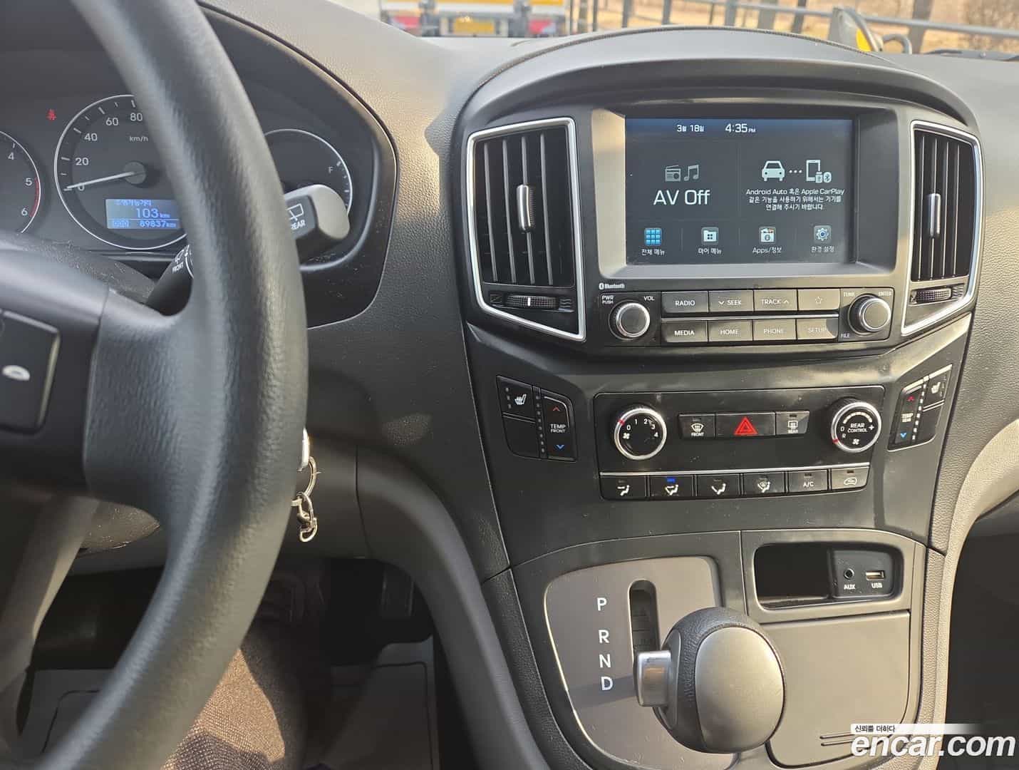 Starex Hyundai 2020.3-INNER-009