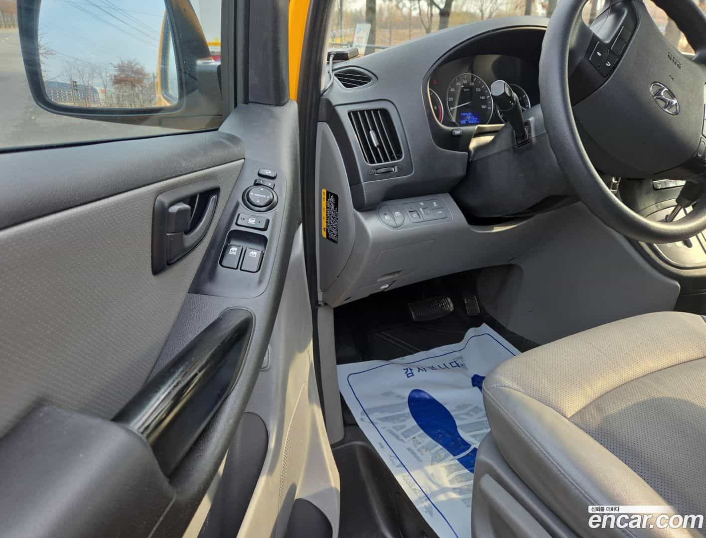 Starex Hyundai 2020.3-OPTION-015