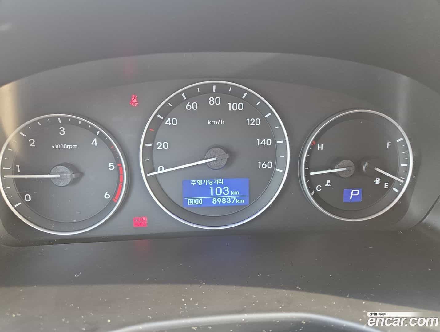 Starex Hyundai 2020.3-OPTION-016