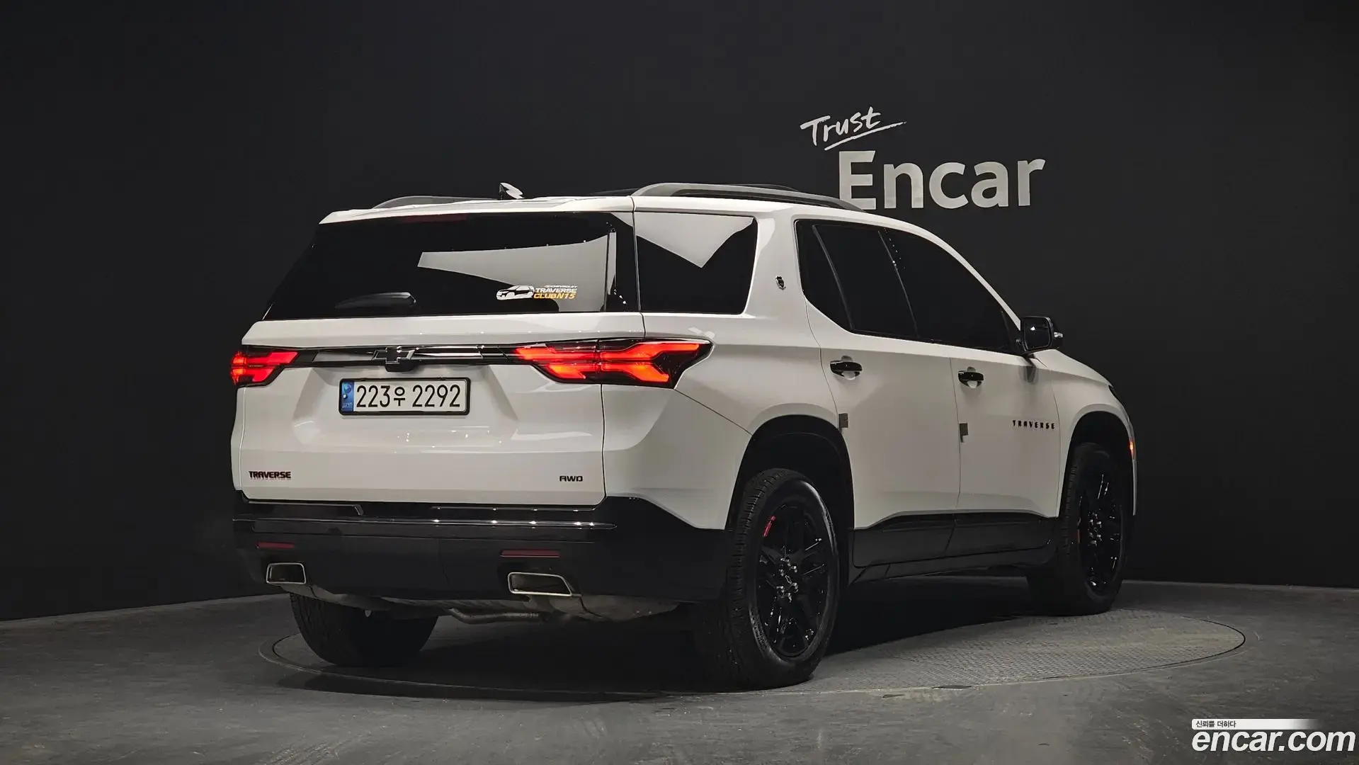 Main__Slider__Photo:Traverse Chevrolet 2023.1-1