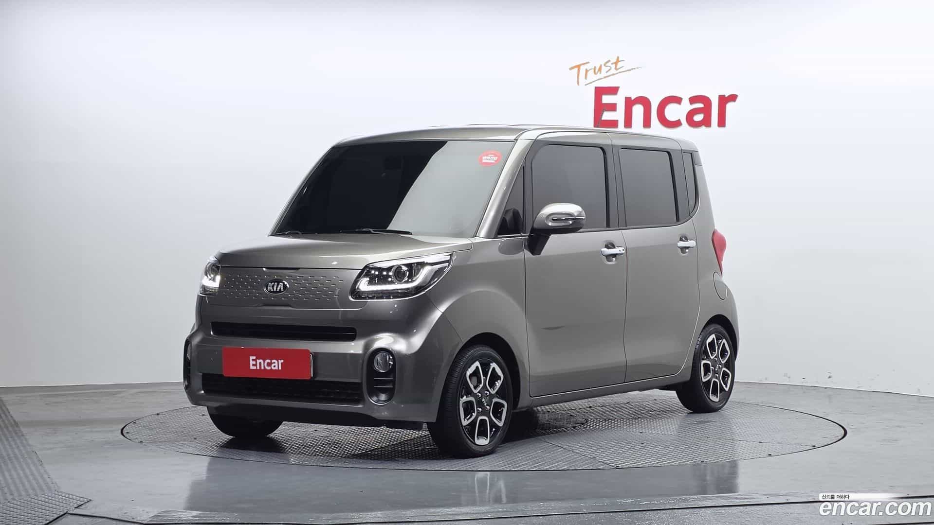 RAY Kia 2019.7-OUTER-001