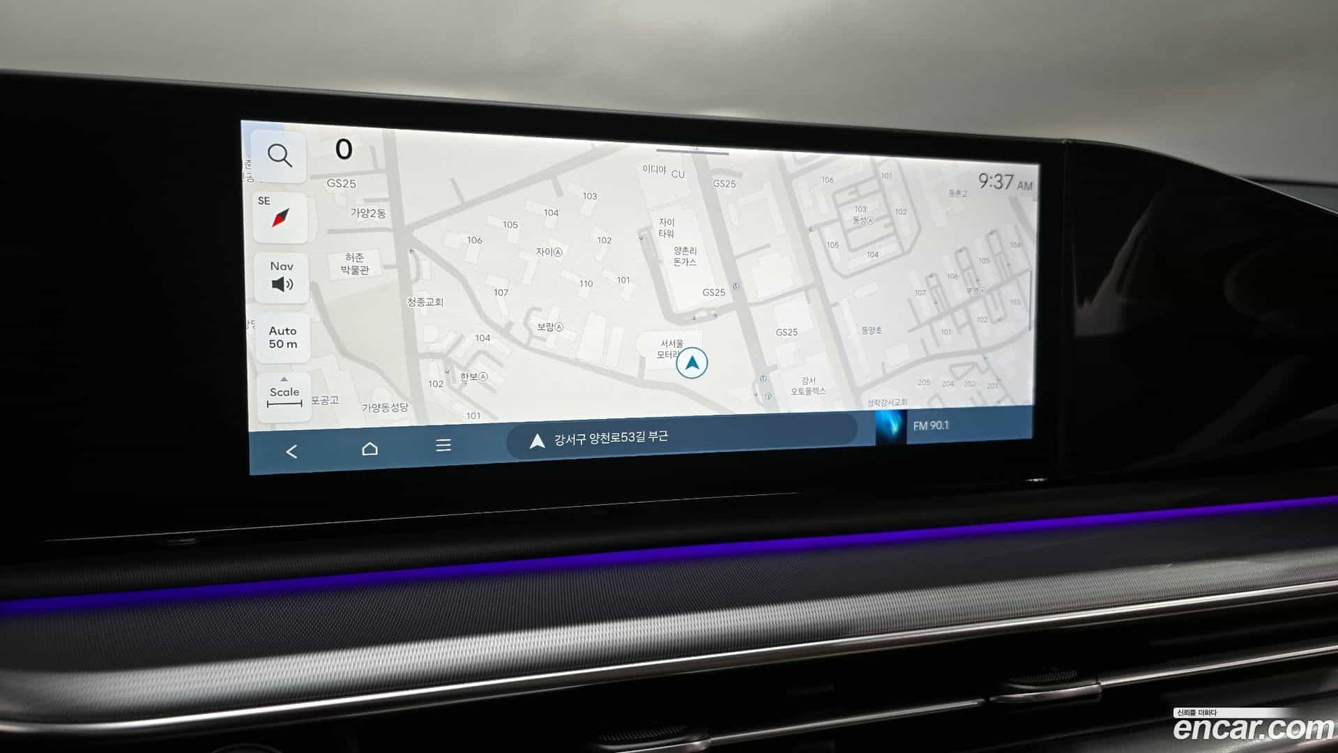 Grandeur Hyundai 2024.1-OPTION-018