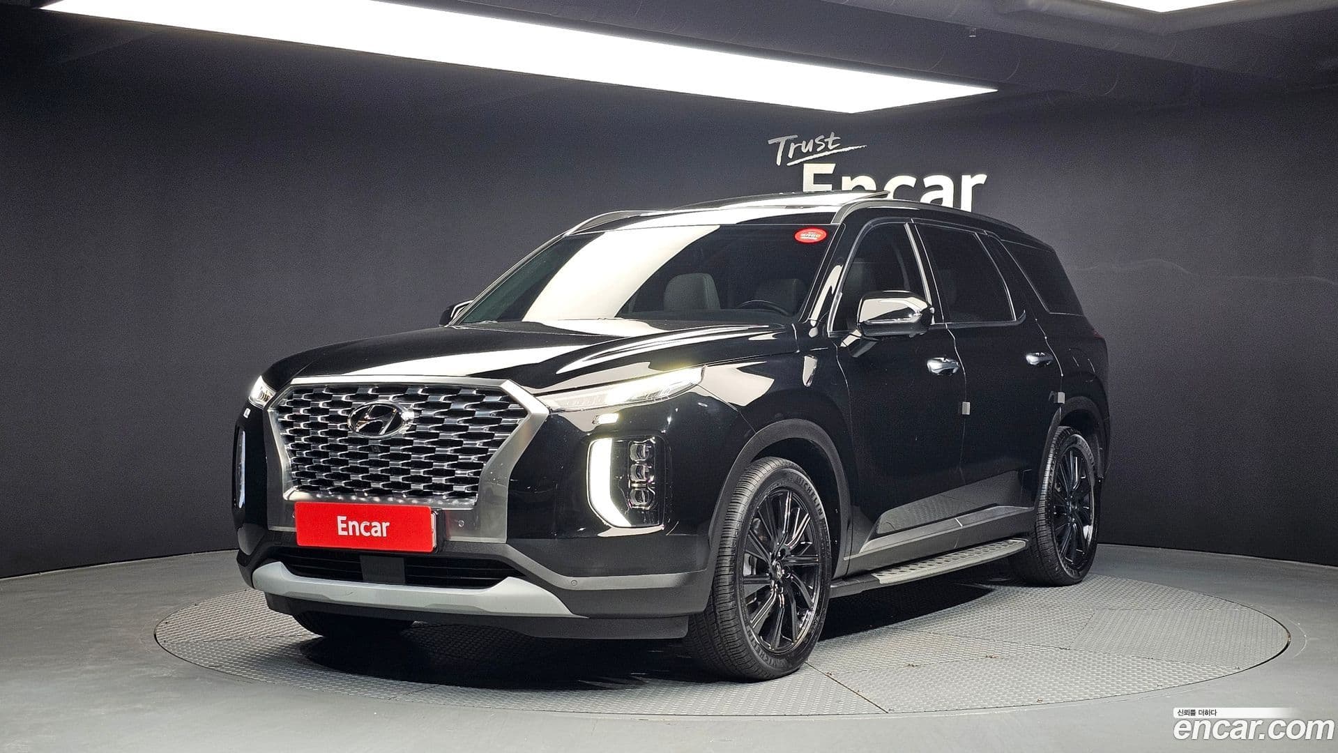 Main__Slider__Photo:Palisade Hyundai 2019.5-0