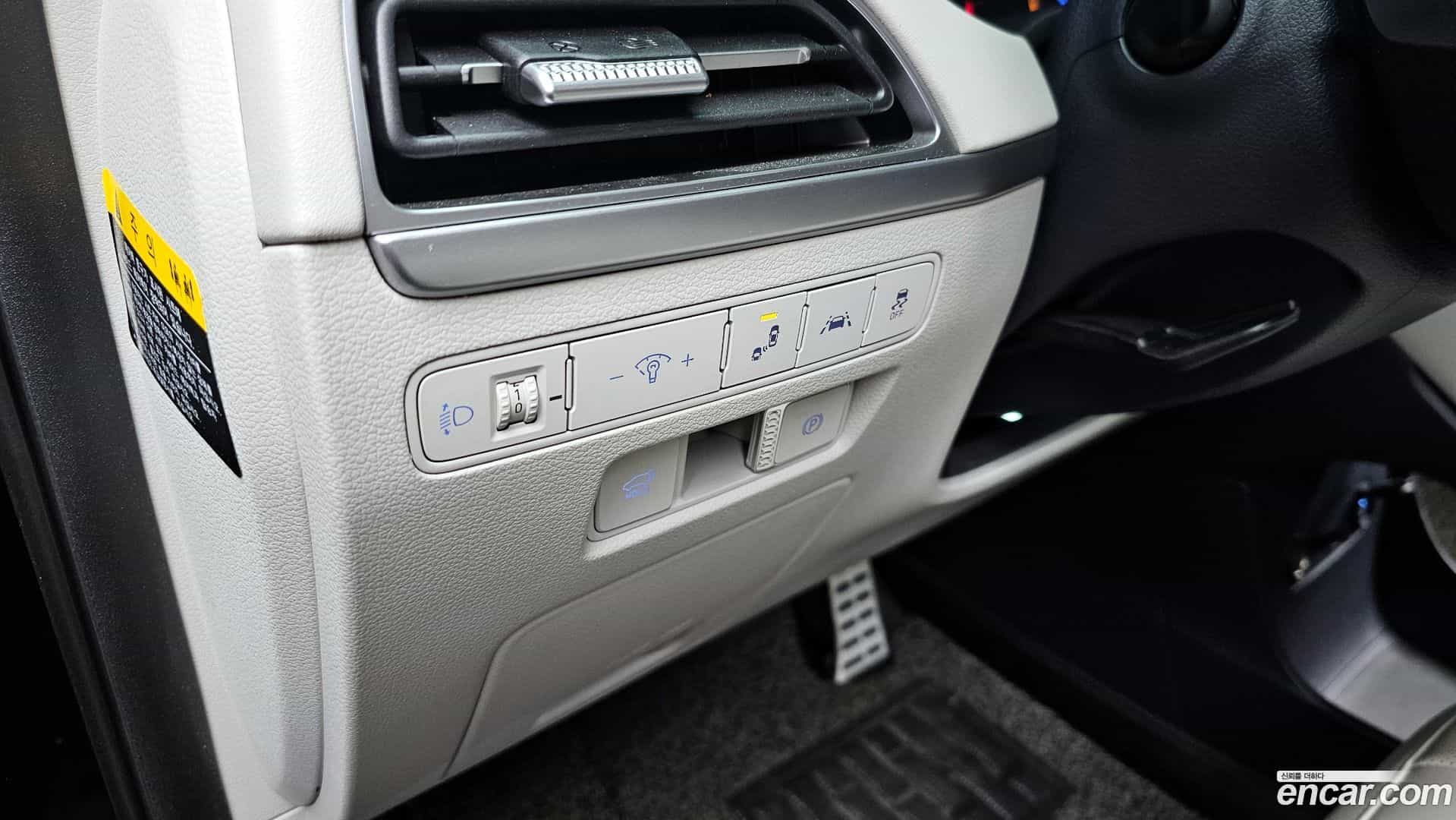 Palisade Hyundai 2019.5-OPTION-020