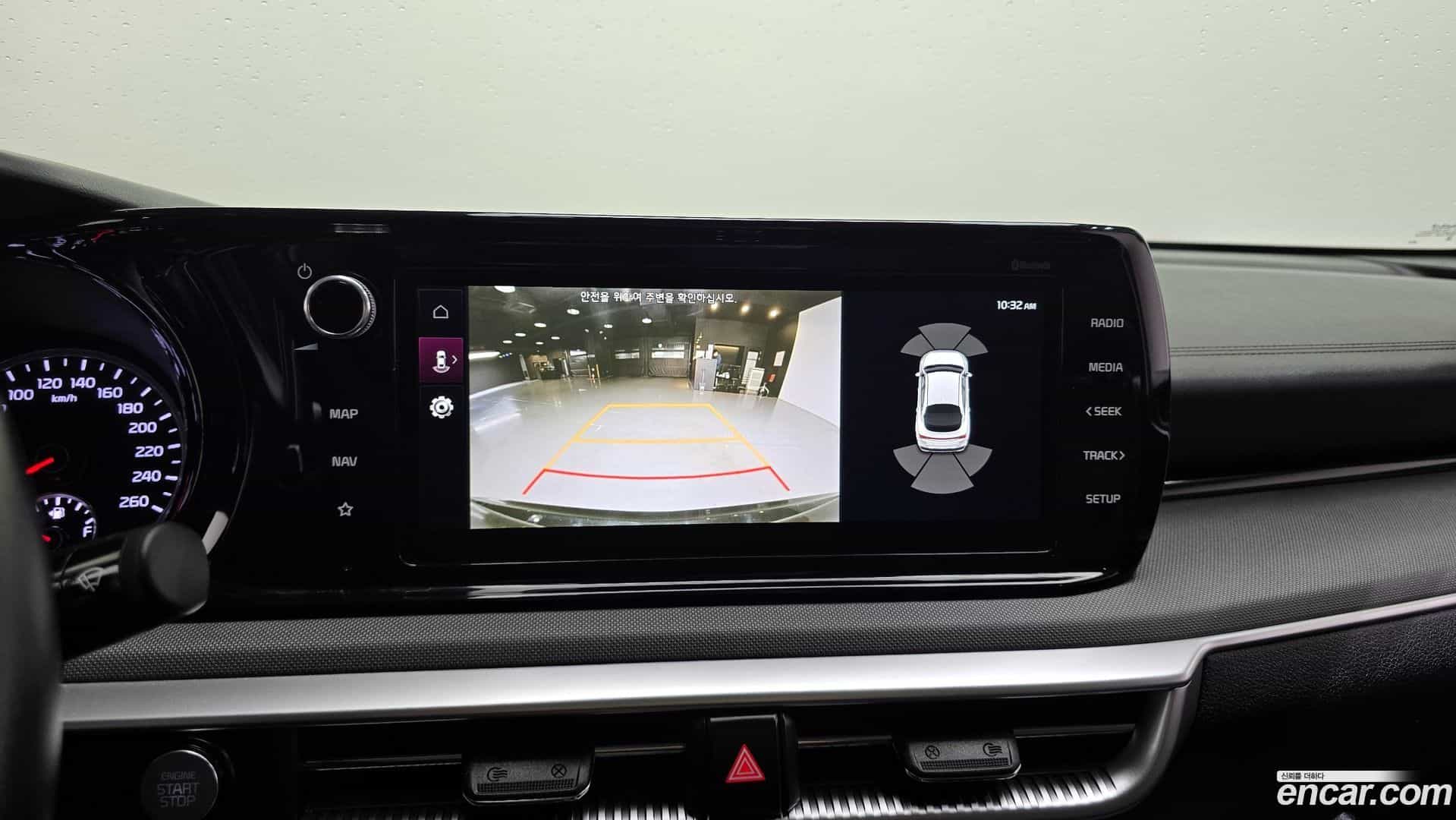 K5 Kia 2023.10-OPTION-023