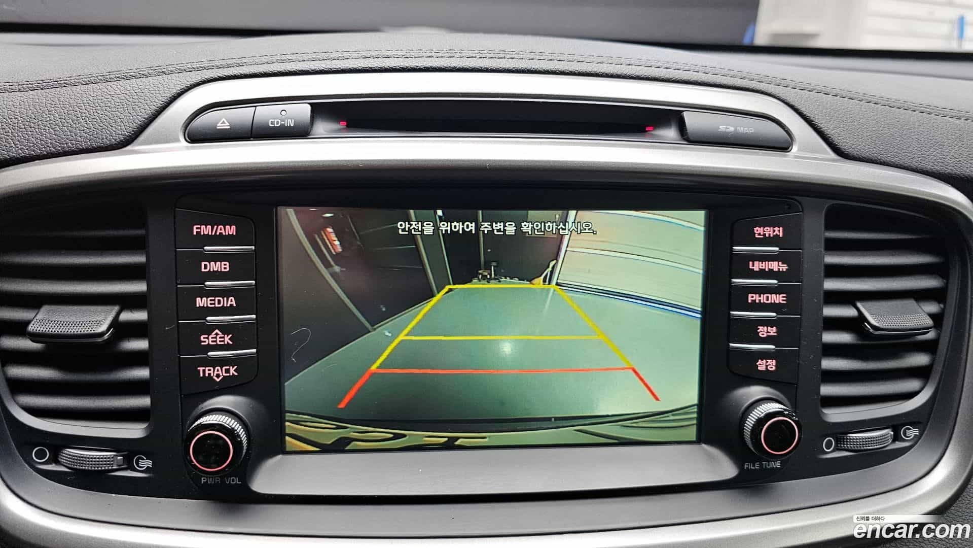 Sorento Kia 2014.11-OPTION-019