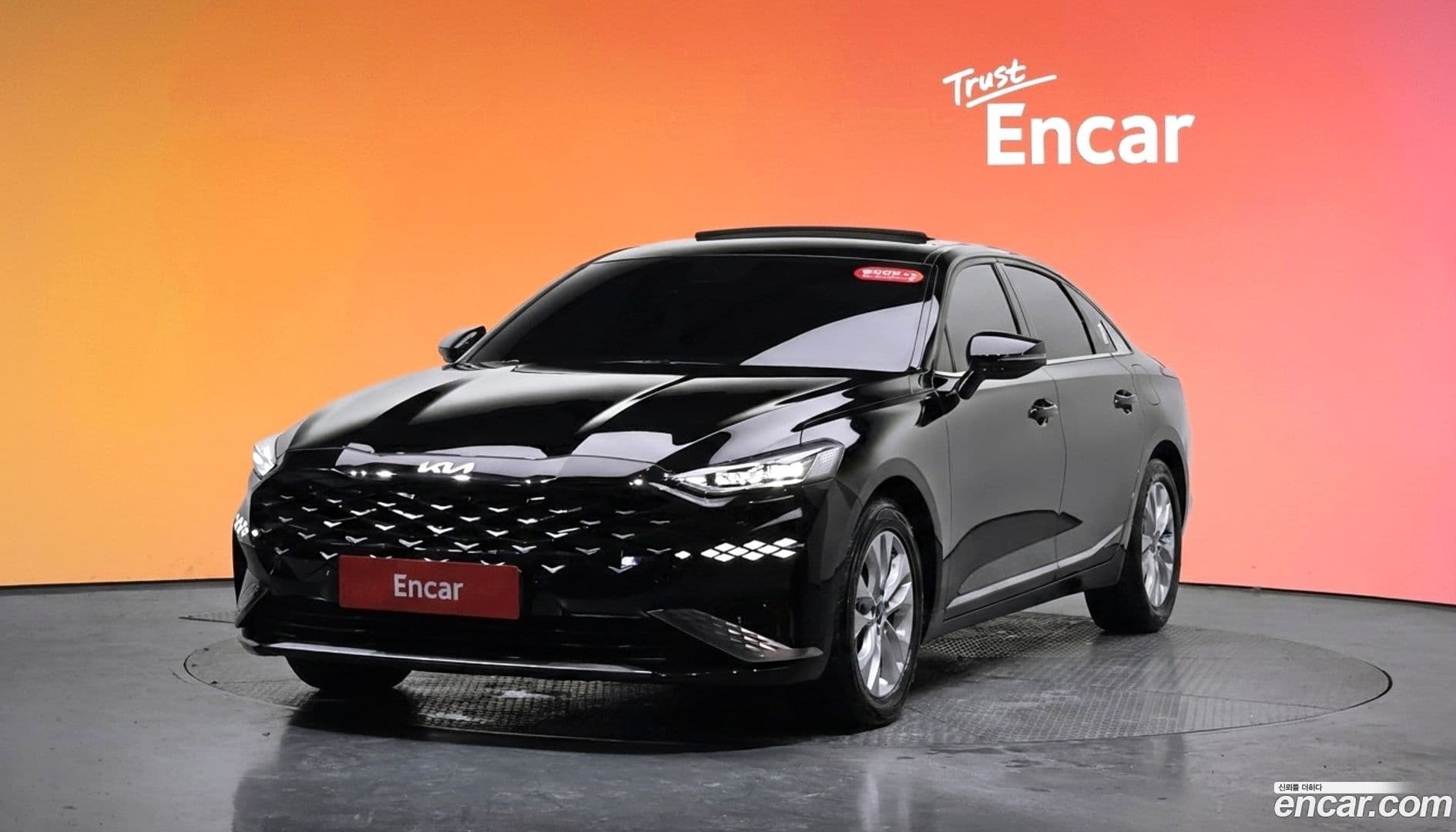 Main__Slider__Photo:K8 Kia 2022.6-0