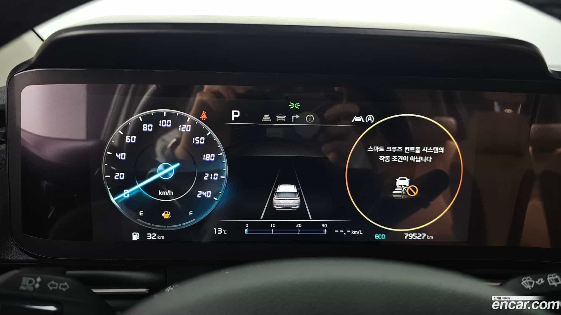 Canival Kia 2021.1-INNER-008