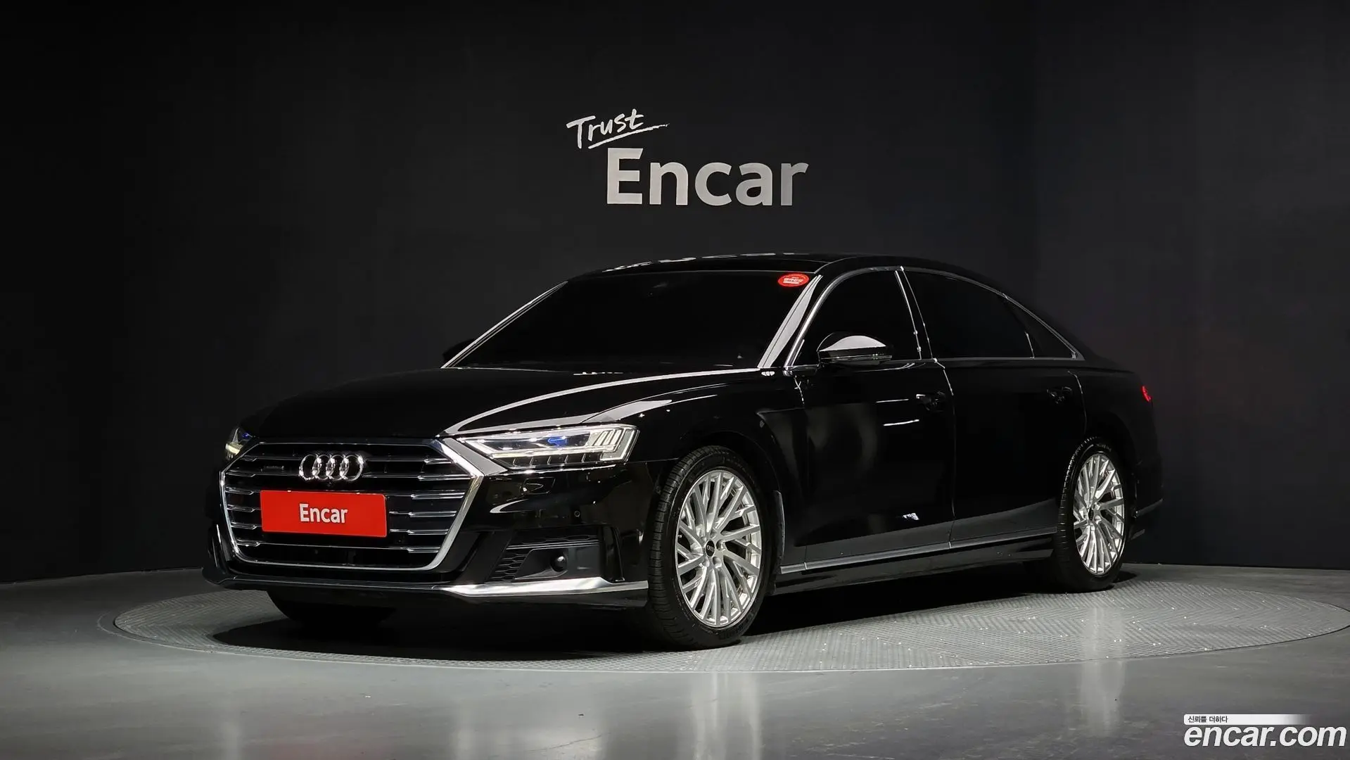 Main__Slider__Photo:A8 Audi 2021.11-0