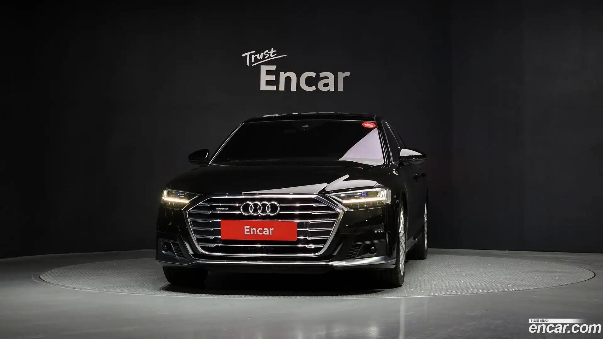 A8 Audi 2021.11-OUTER-003