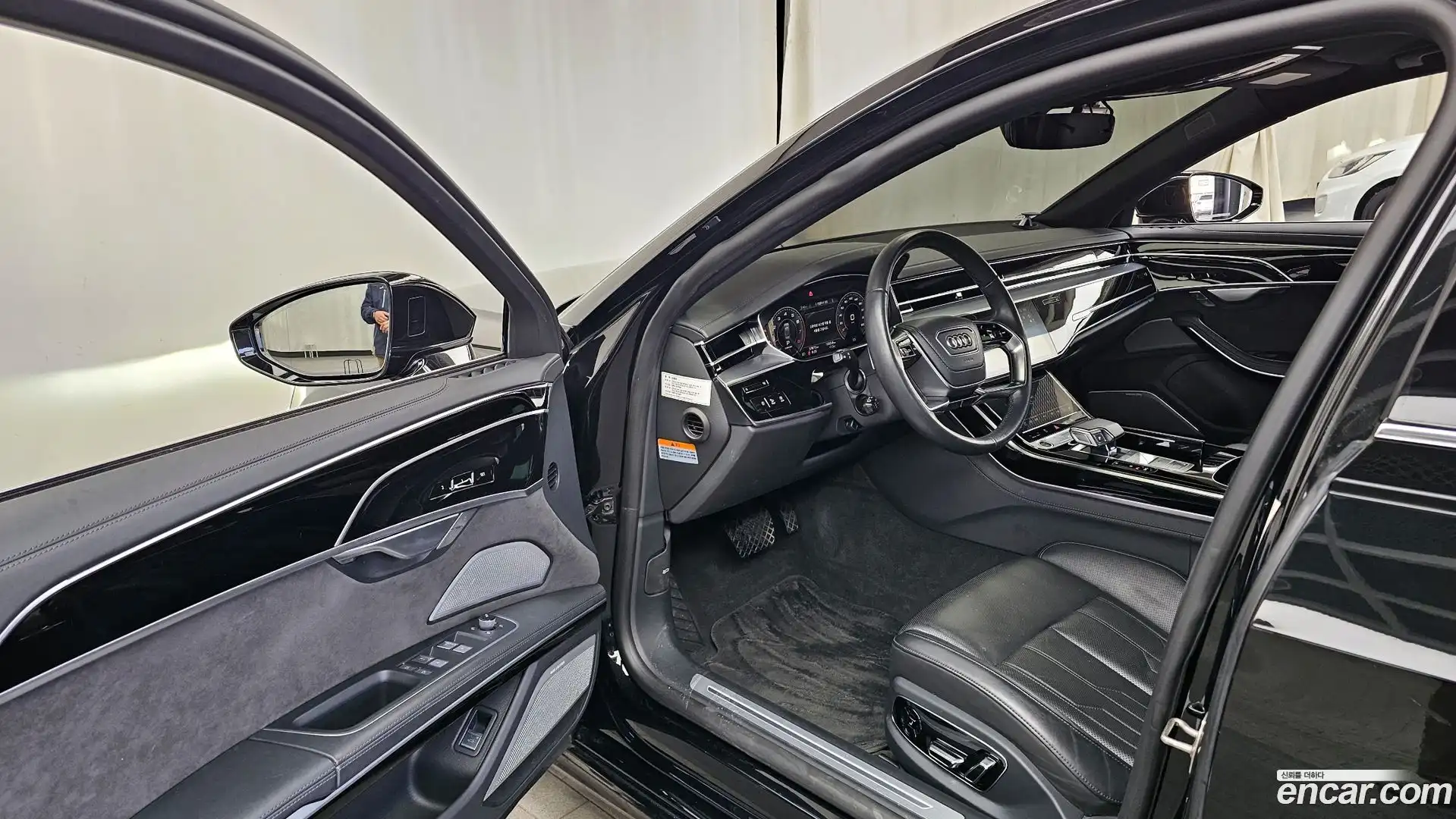 A8 Audi 2021.11-INNER-010