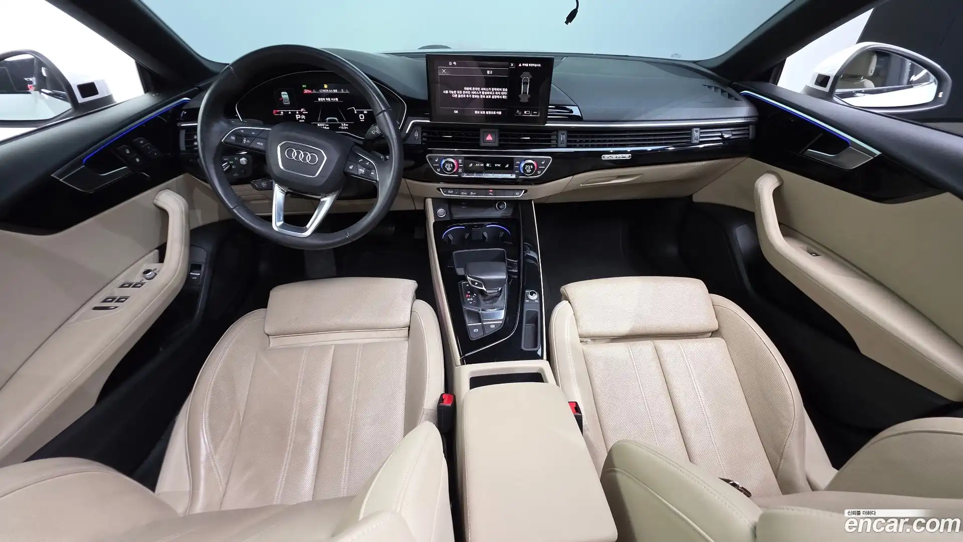 A5 Audi 2021.2-INNER-007