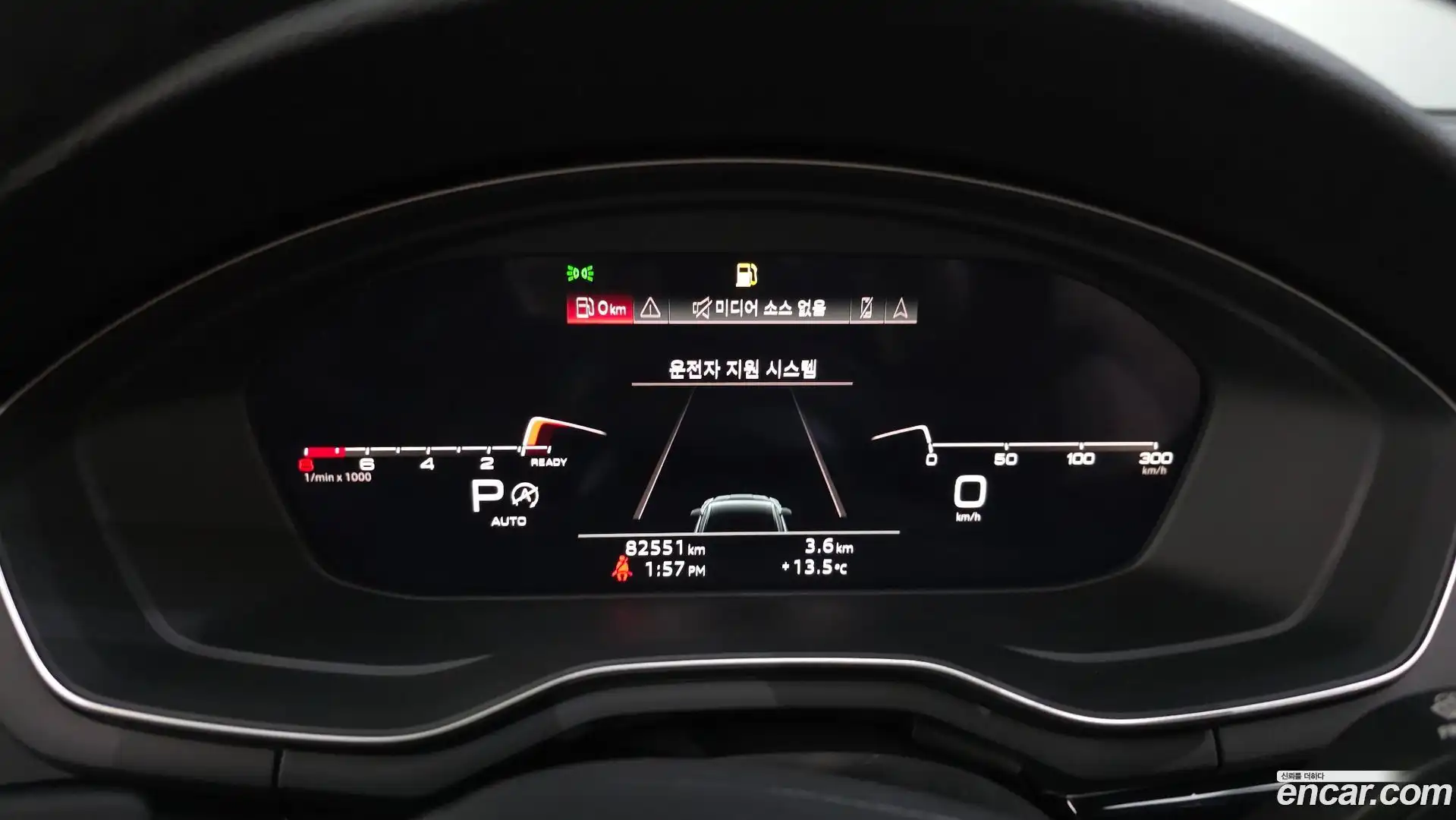 A5 Audi 2021.2-INNER-008