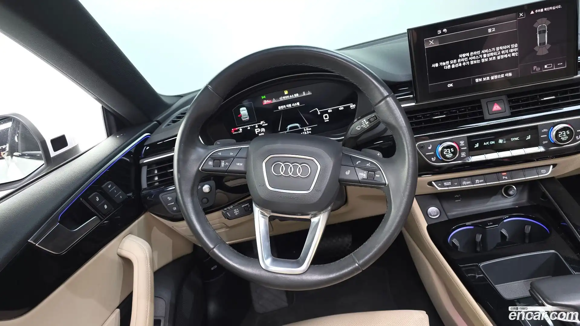 A5 Audi 2021.2-OPTION-017