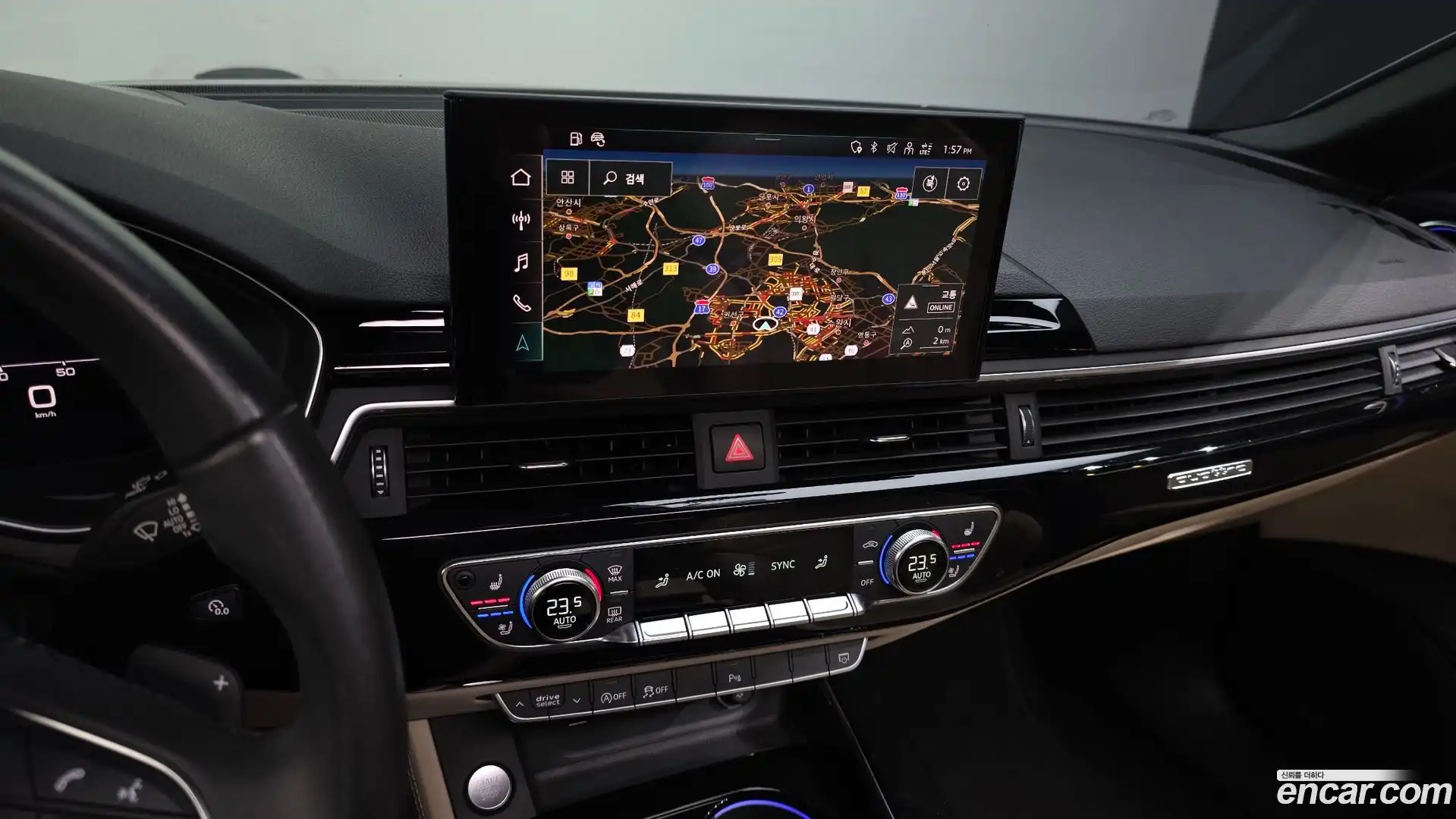A5 Audi 2021.2-OPTION-018