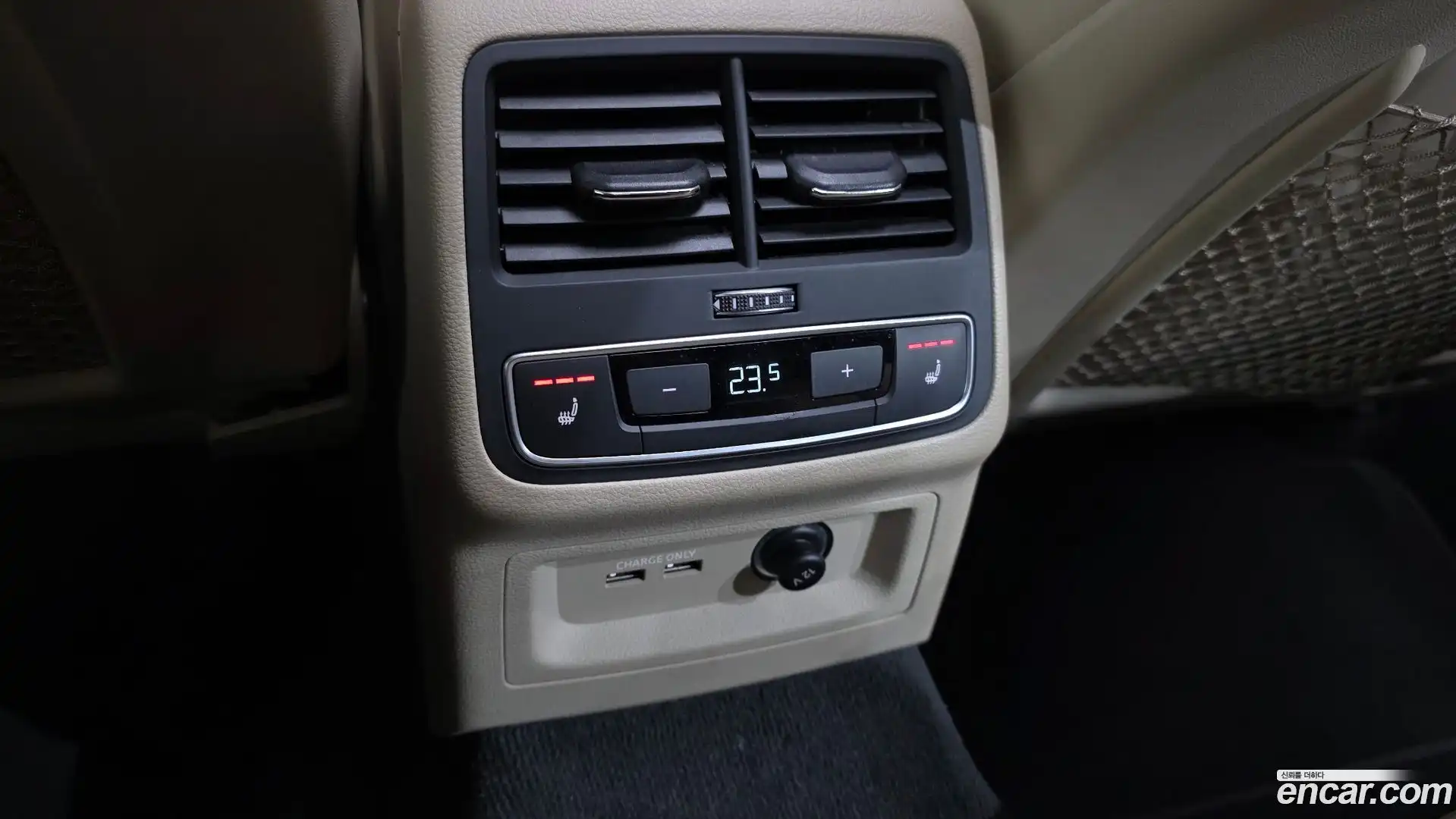 A5 Audi 2021.2-OPTION-023