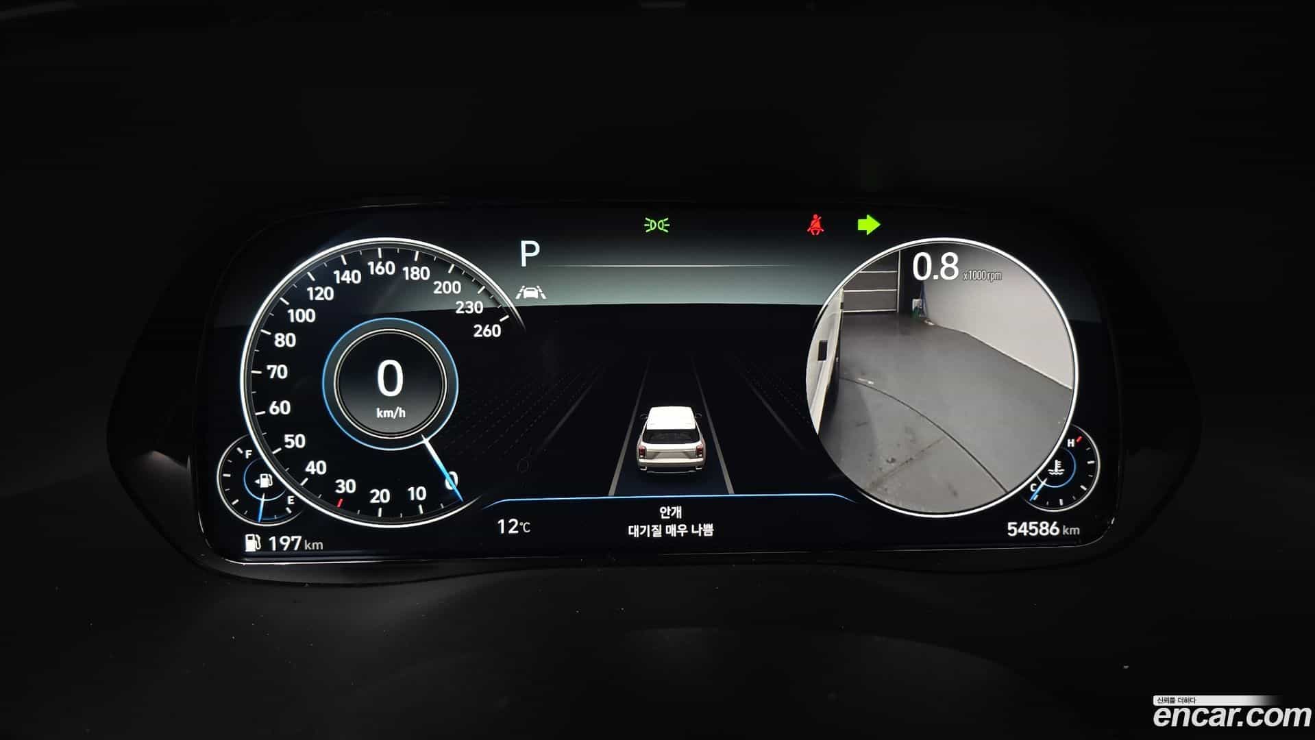Palisade Hyundai 2021.6-INNER-008