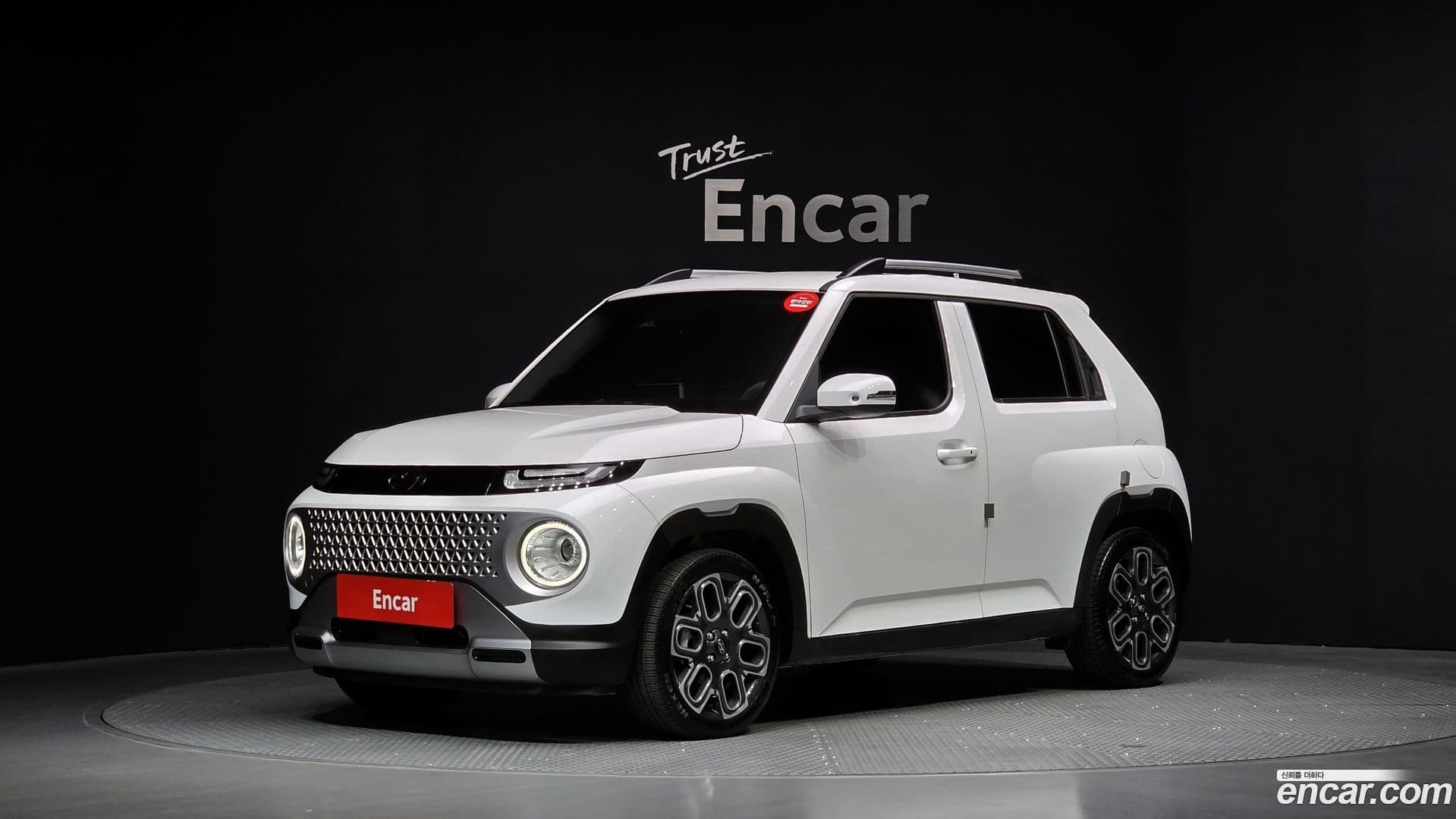Main__Slider__Photo:Casper Hyundai 2023.7-0