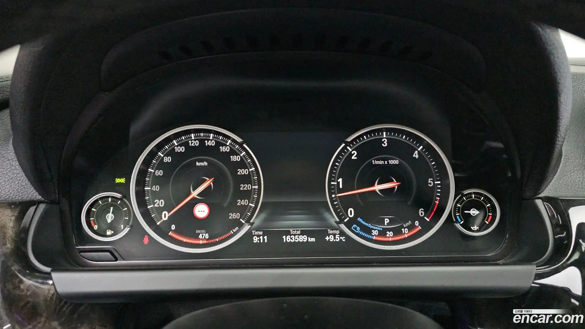 6-Series BMW 2015.4-INNER-008